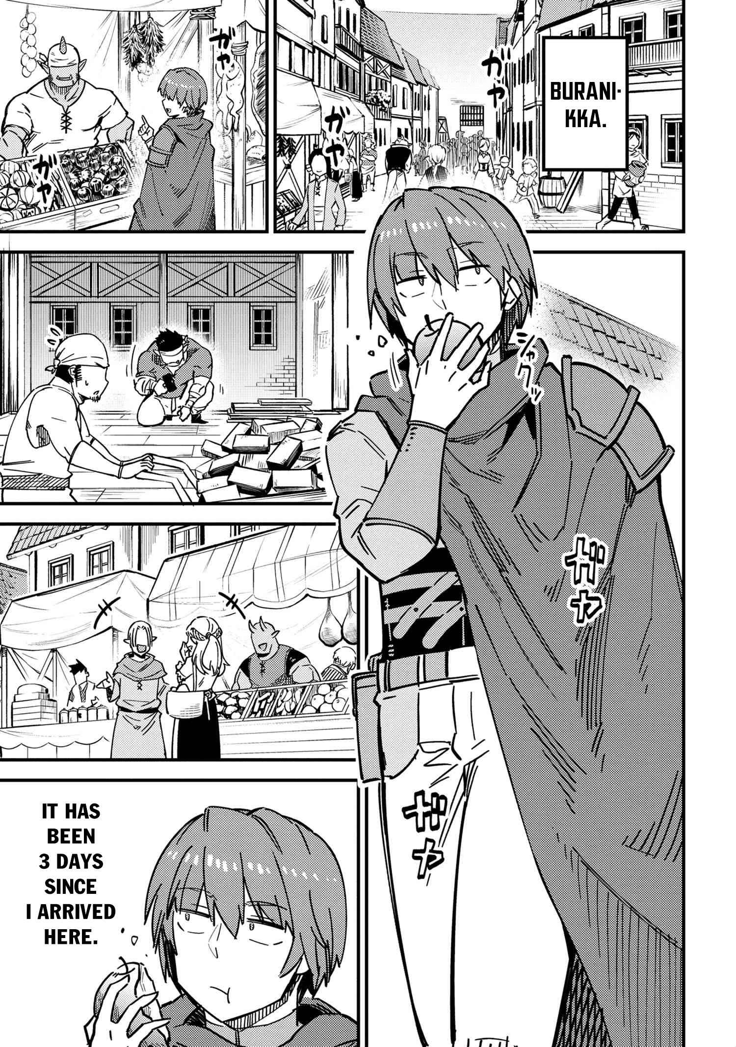 Read REDO OF HEALER Manga Online