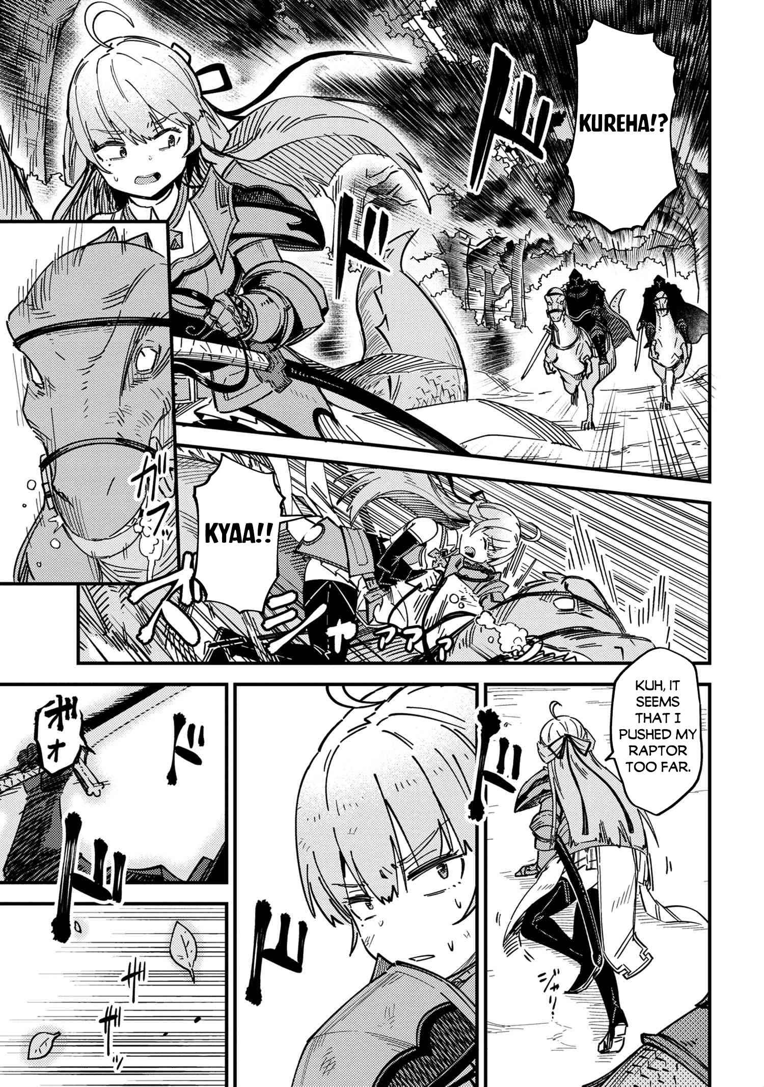 Read REDO OF HEALER Manga Online