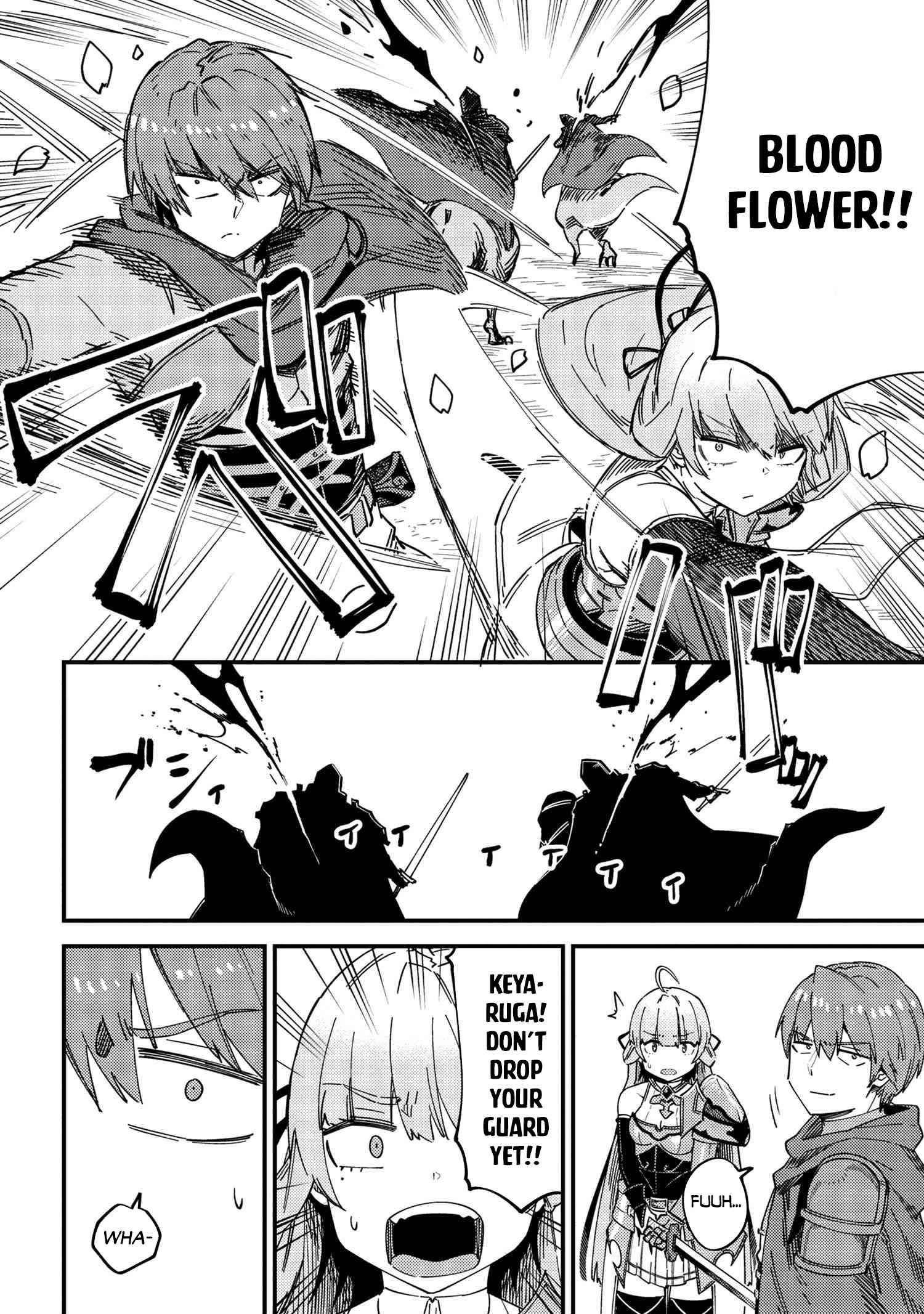 Read REDO OF HEALER Manga Online