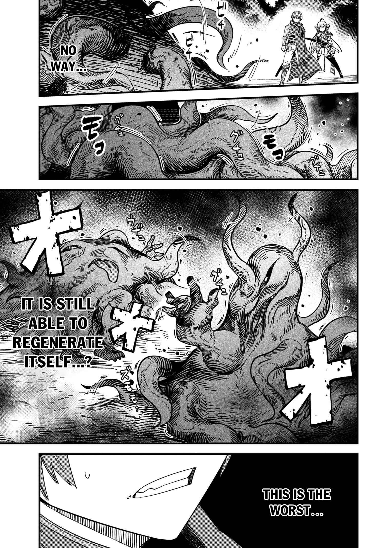 Read REDO OF HEALER Manga Online