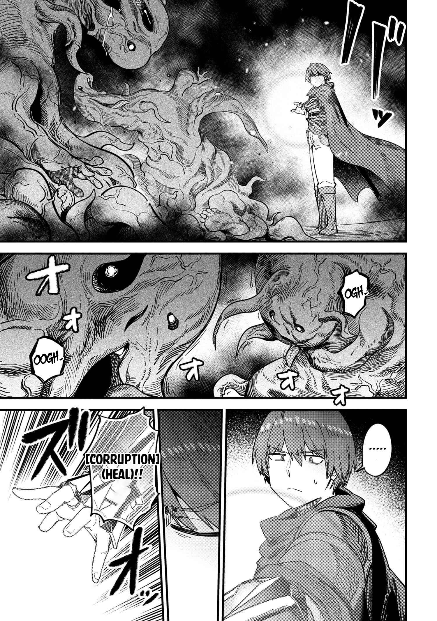 Read REDO OF HEALER Manga Online