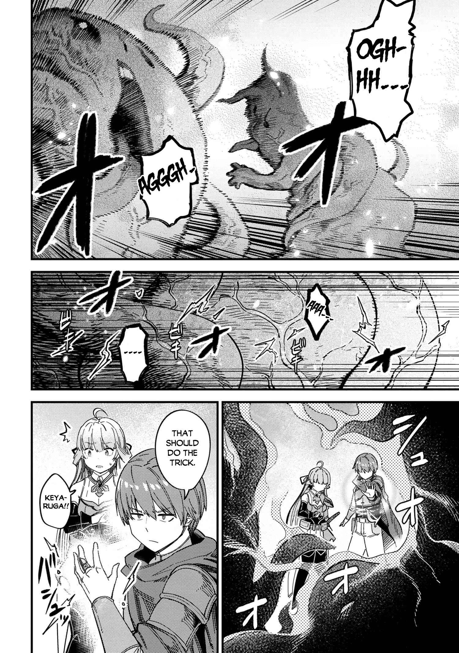 Read REDO OF HEALER Manga Online