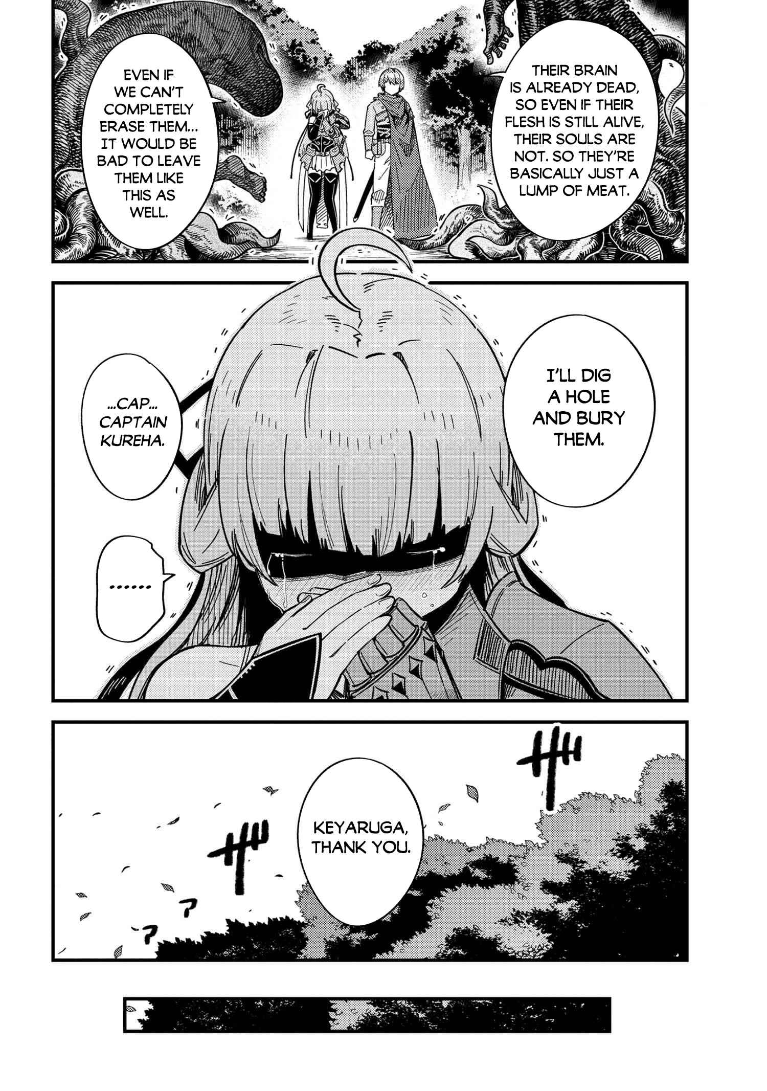 Read REDO OF HEALER Manga Online
