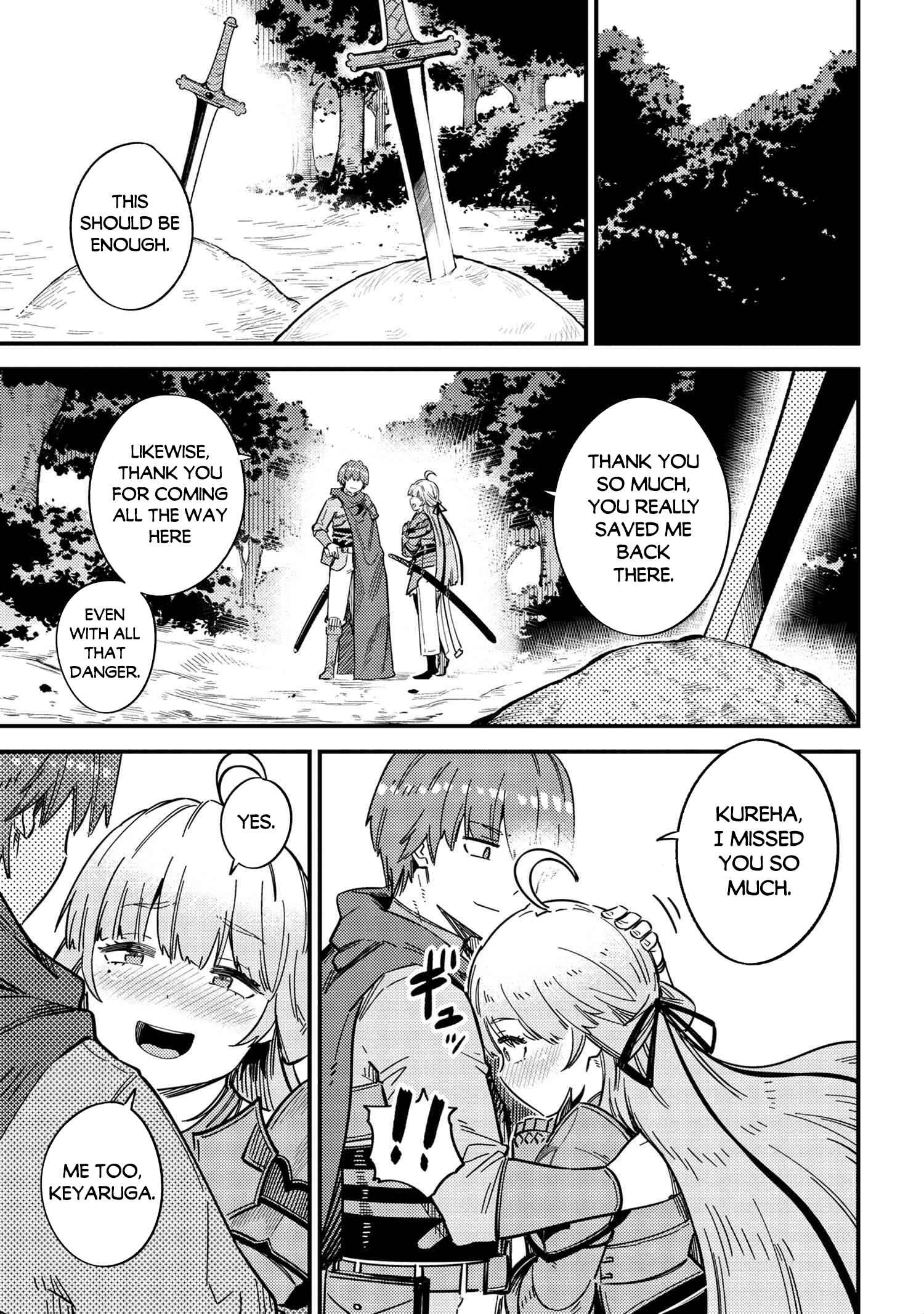 Read REDO OF HEALER Manga Online