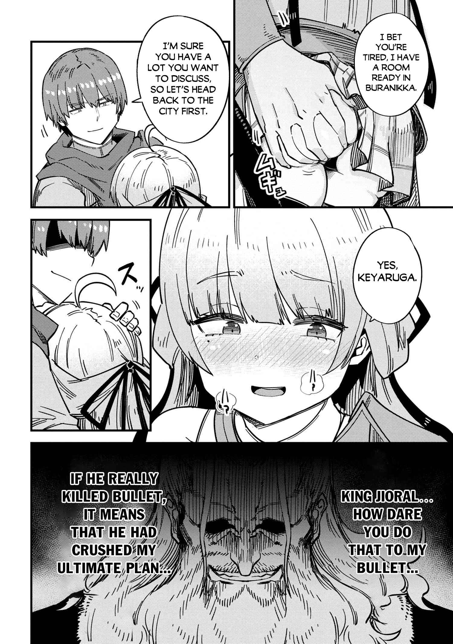 Read REDO OF HEALER Manga Online