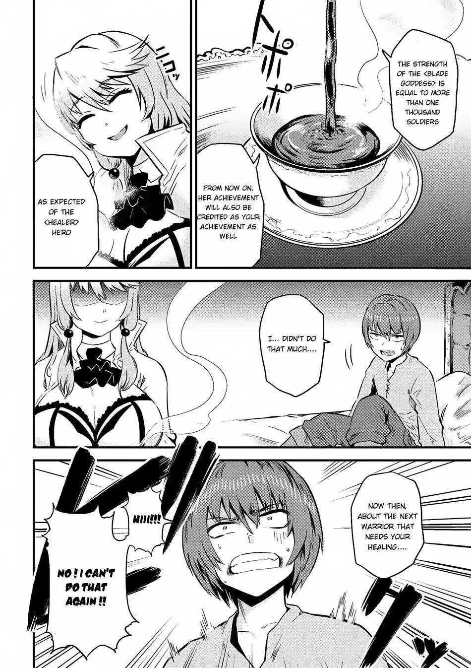 Read REDO OF HEALER Manga Online