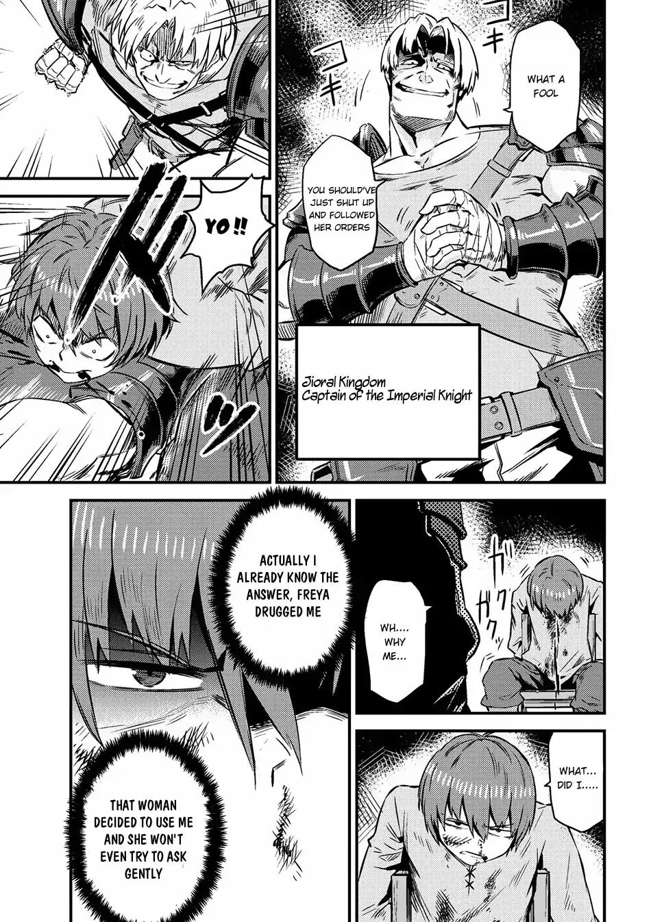Read REDO OF HEALER Manga Online