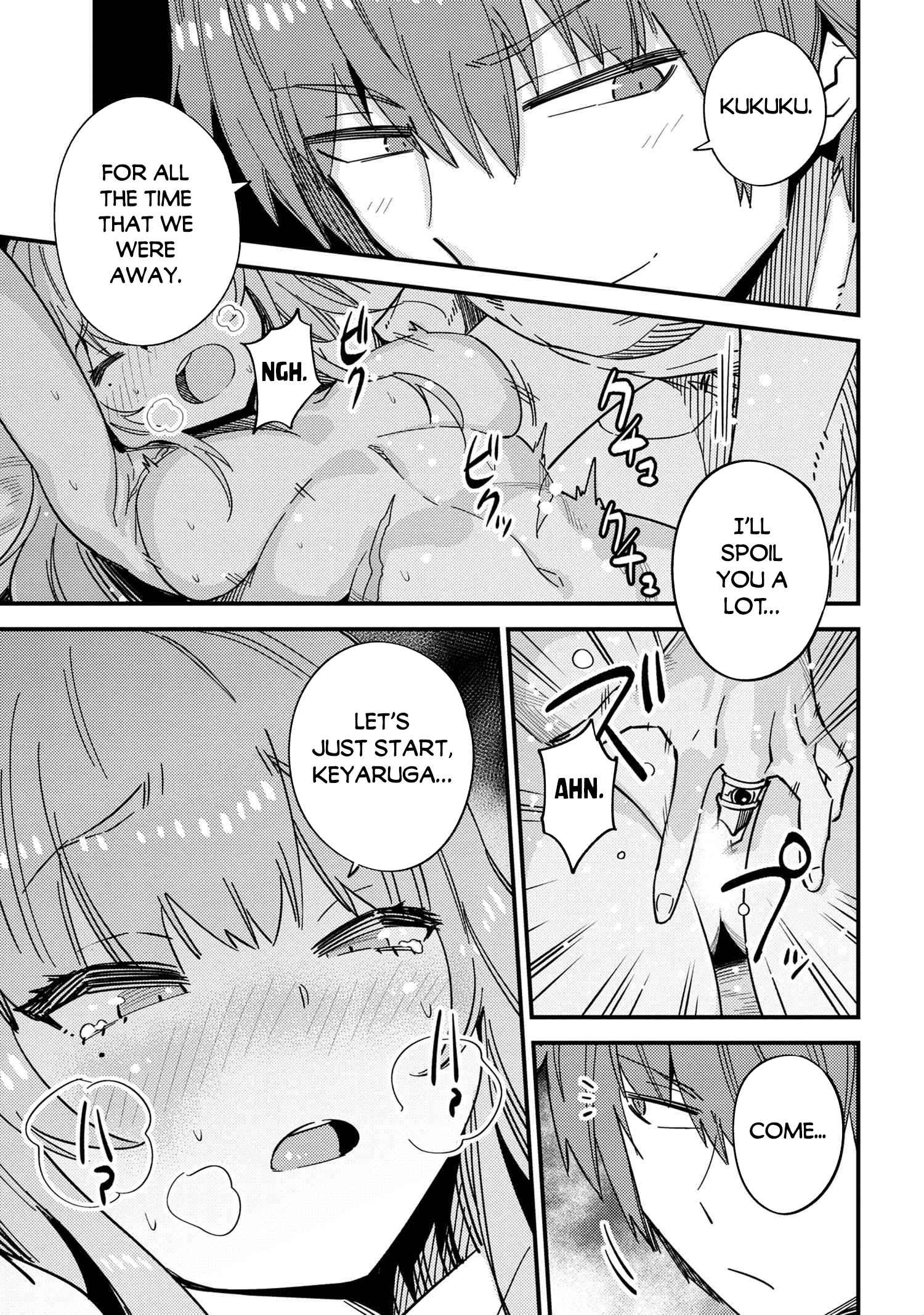 Read REDO OF HEALER Manga Online