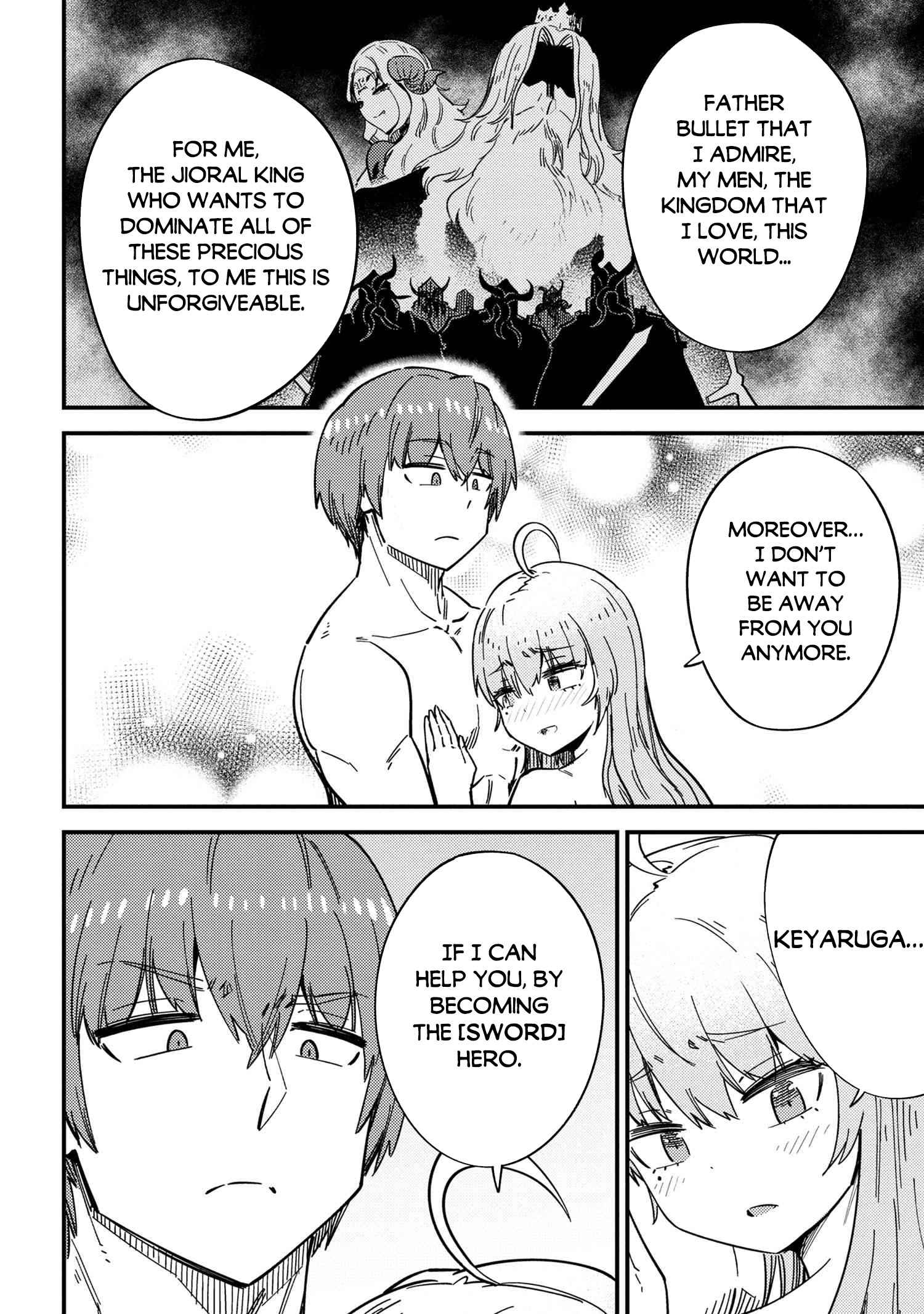 Read REDO OF HEALER Manga Online