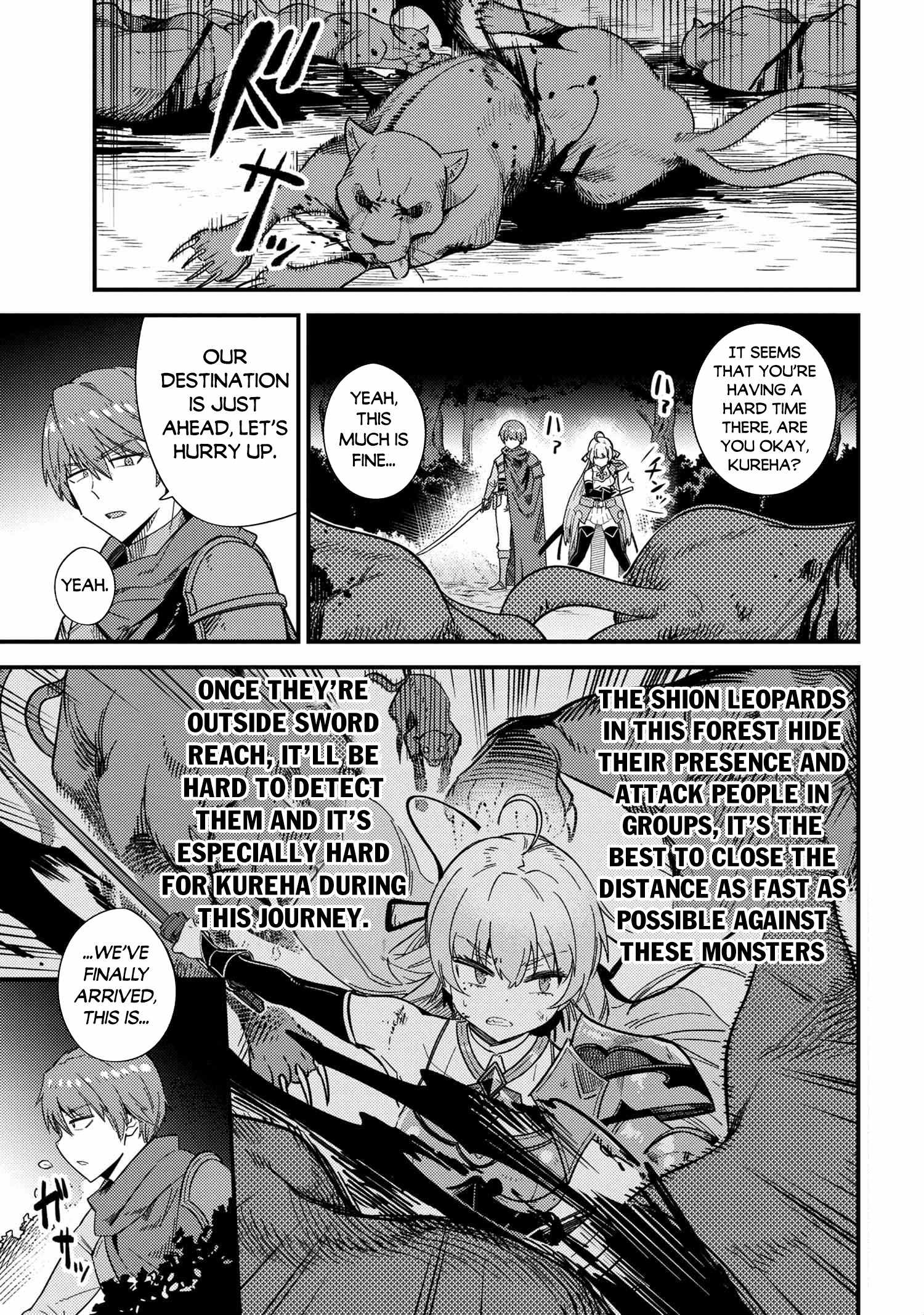 Read REDO OF HEALER Manga Online