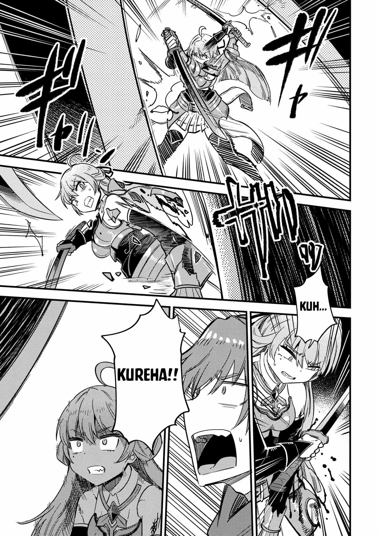 Read REDO OF HEALER Manga Online