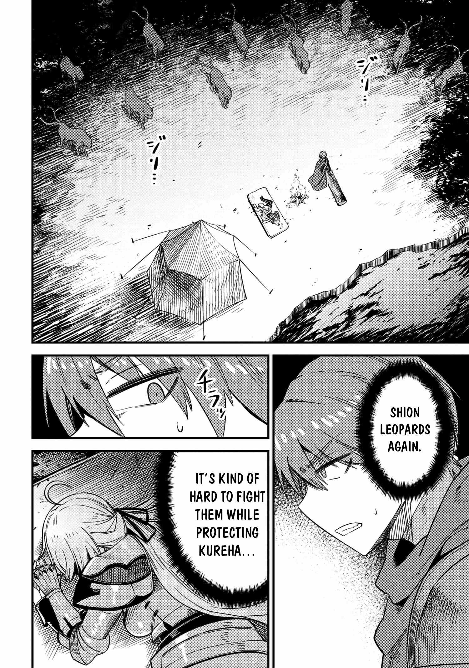 Read REDO OF HEALER Manga Online