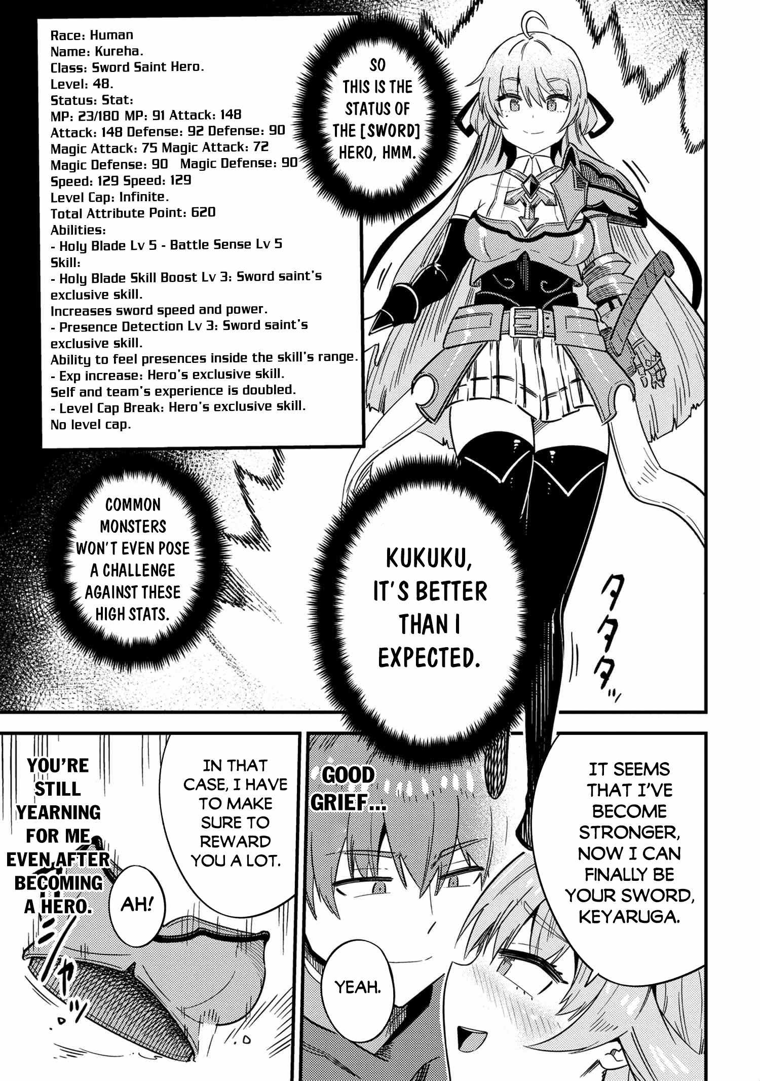 Read REDO OF HEALER Manga Online