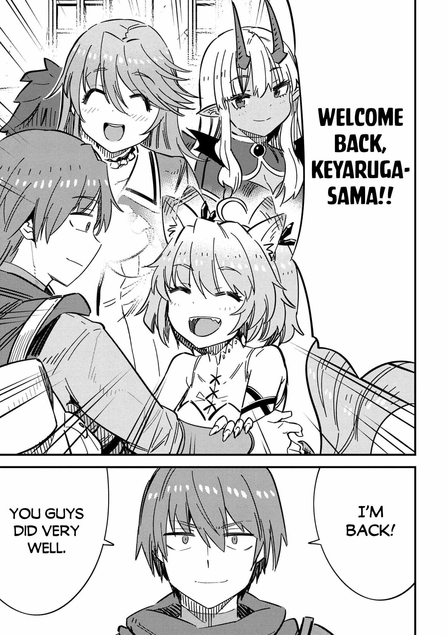 Read REDO OF HEALER Manga Online