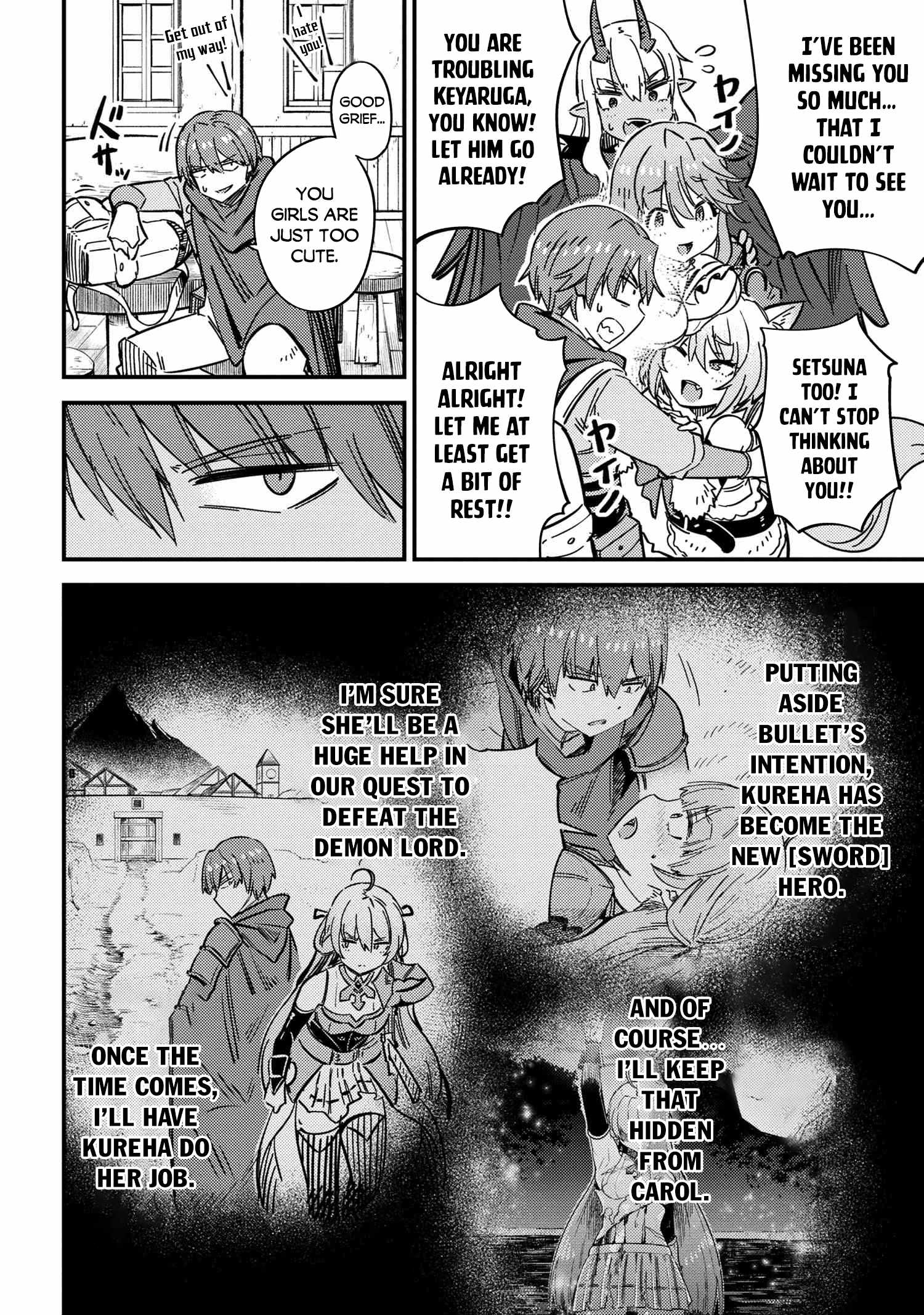 Read REDO OF HEALER Manga Online