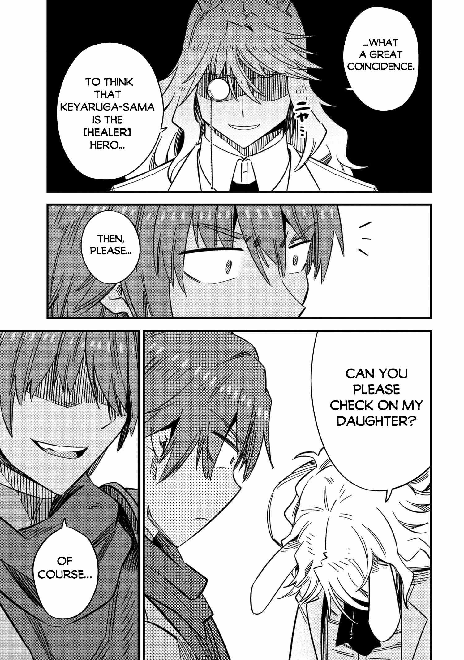 Read REDO OF HEALER Manga Online