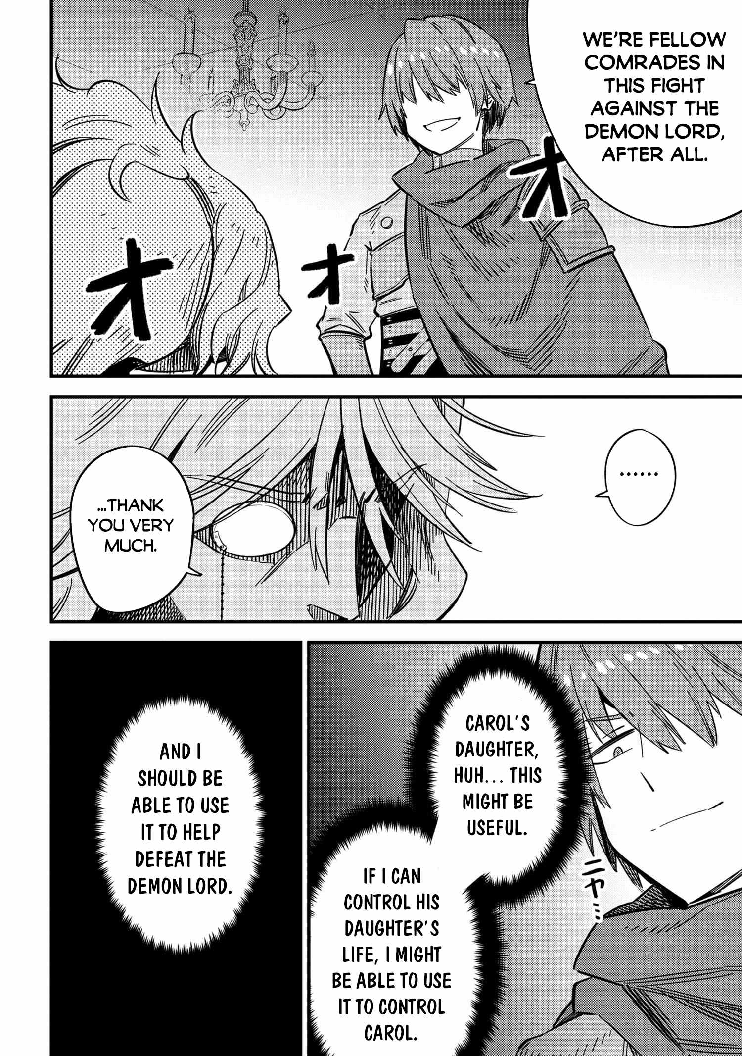 Read REDO OF HEALER Manga Online