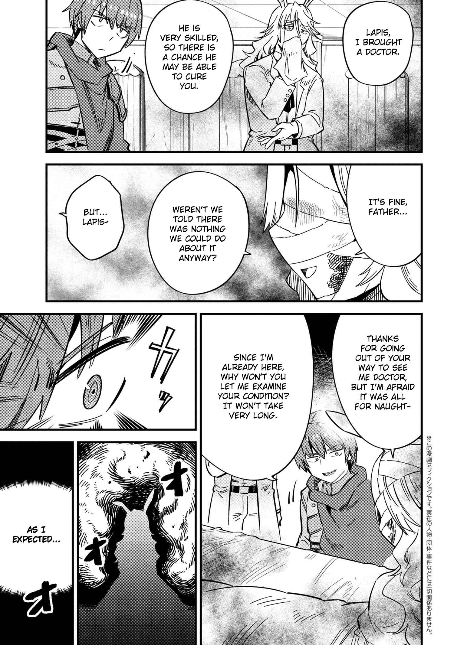Read REDO OF HEALER Manga Online