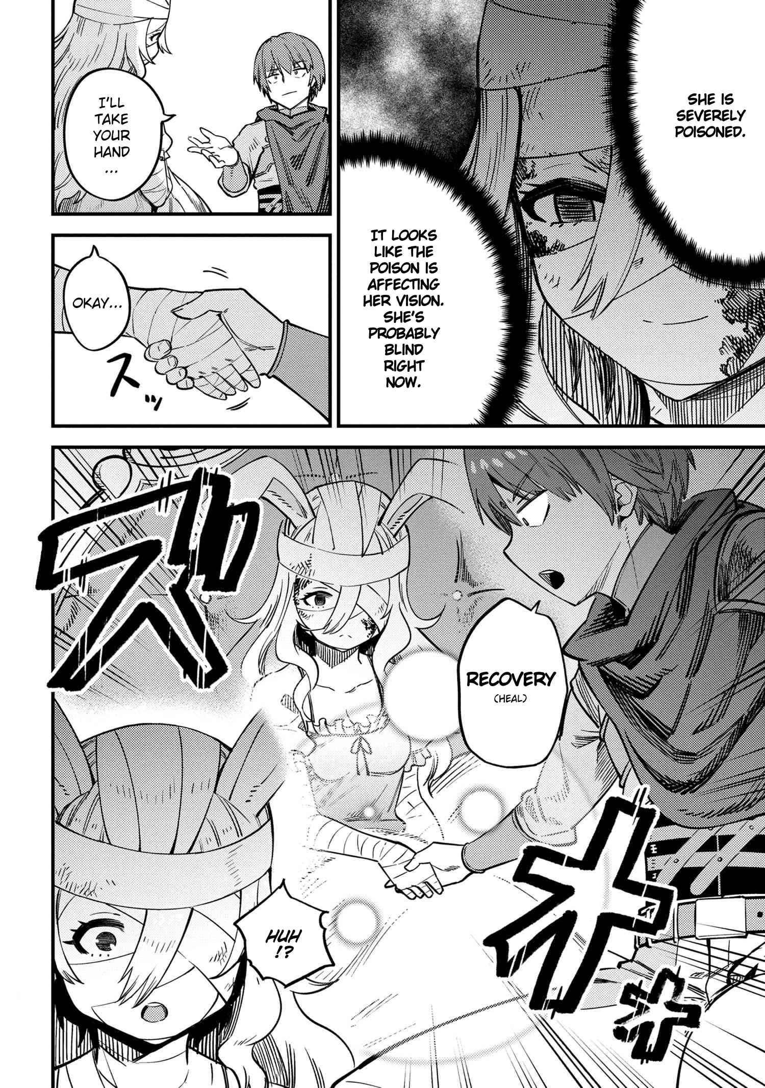 Read REDO OF HEALER Manga Online