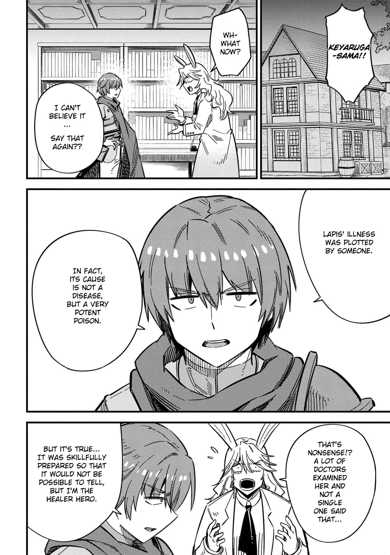 Read REDO OF HEALER Manga Online