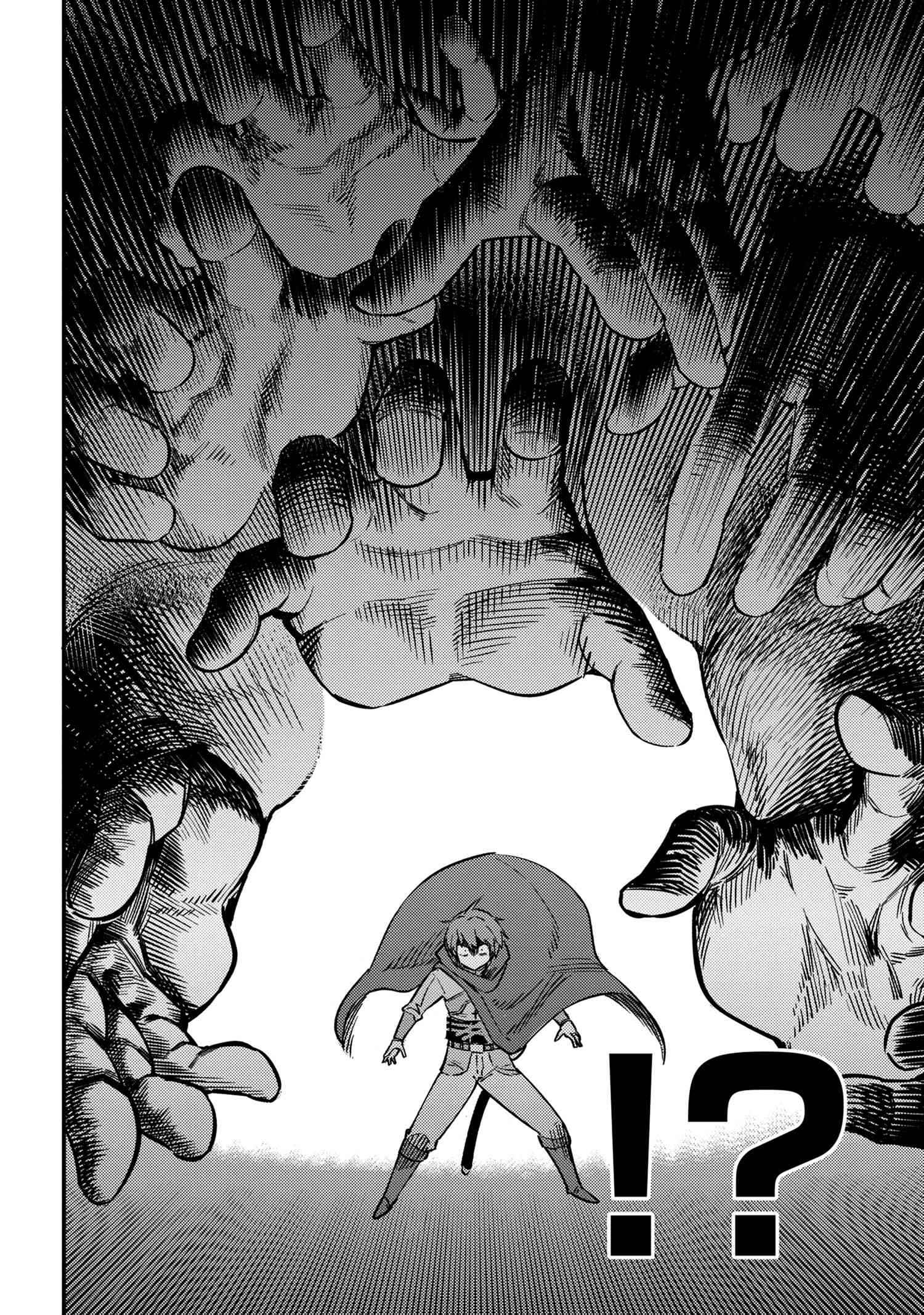Read REDO OF HEALER Manga Online
