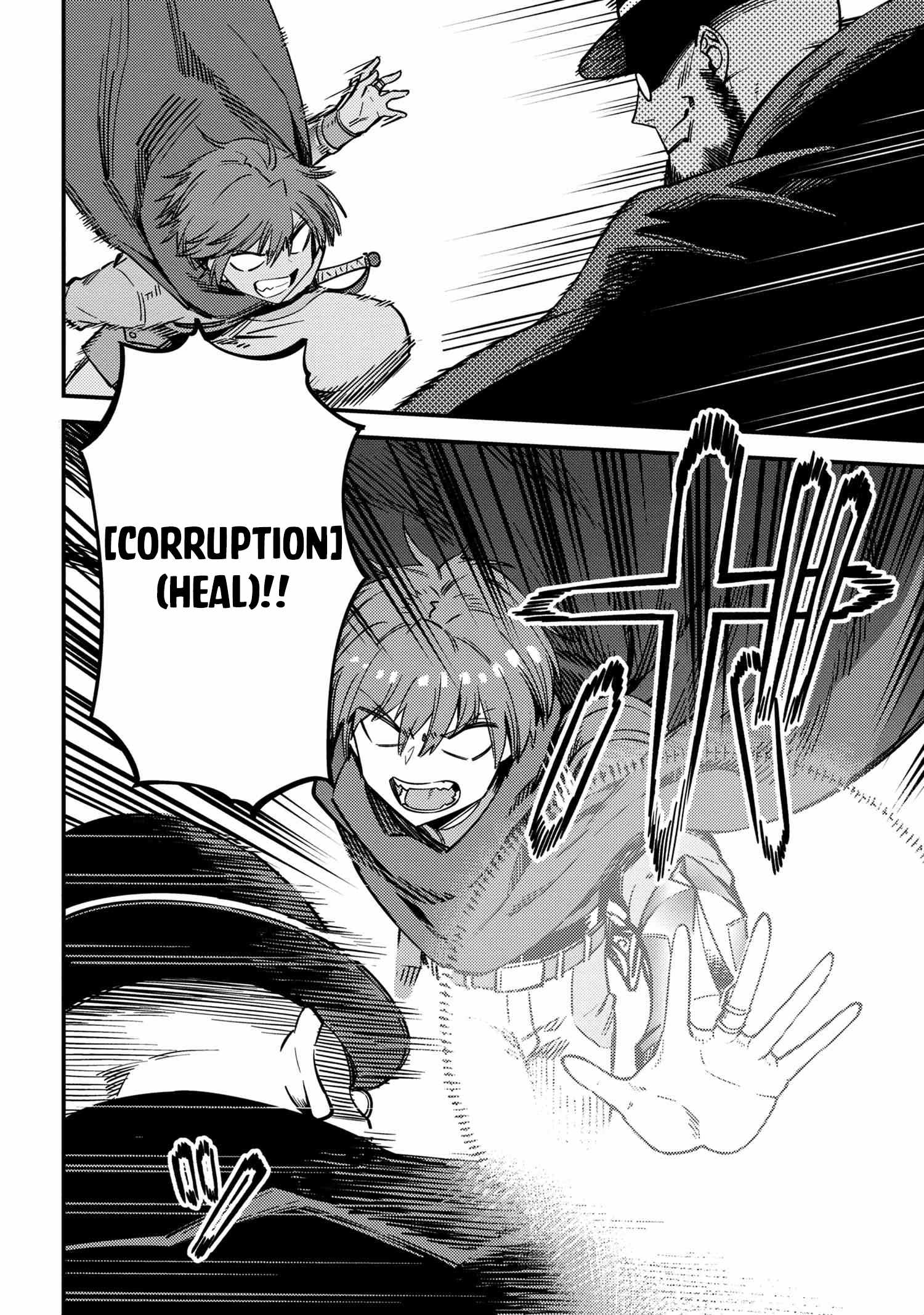 Read REDO OF HEALER Manga Online