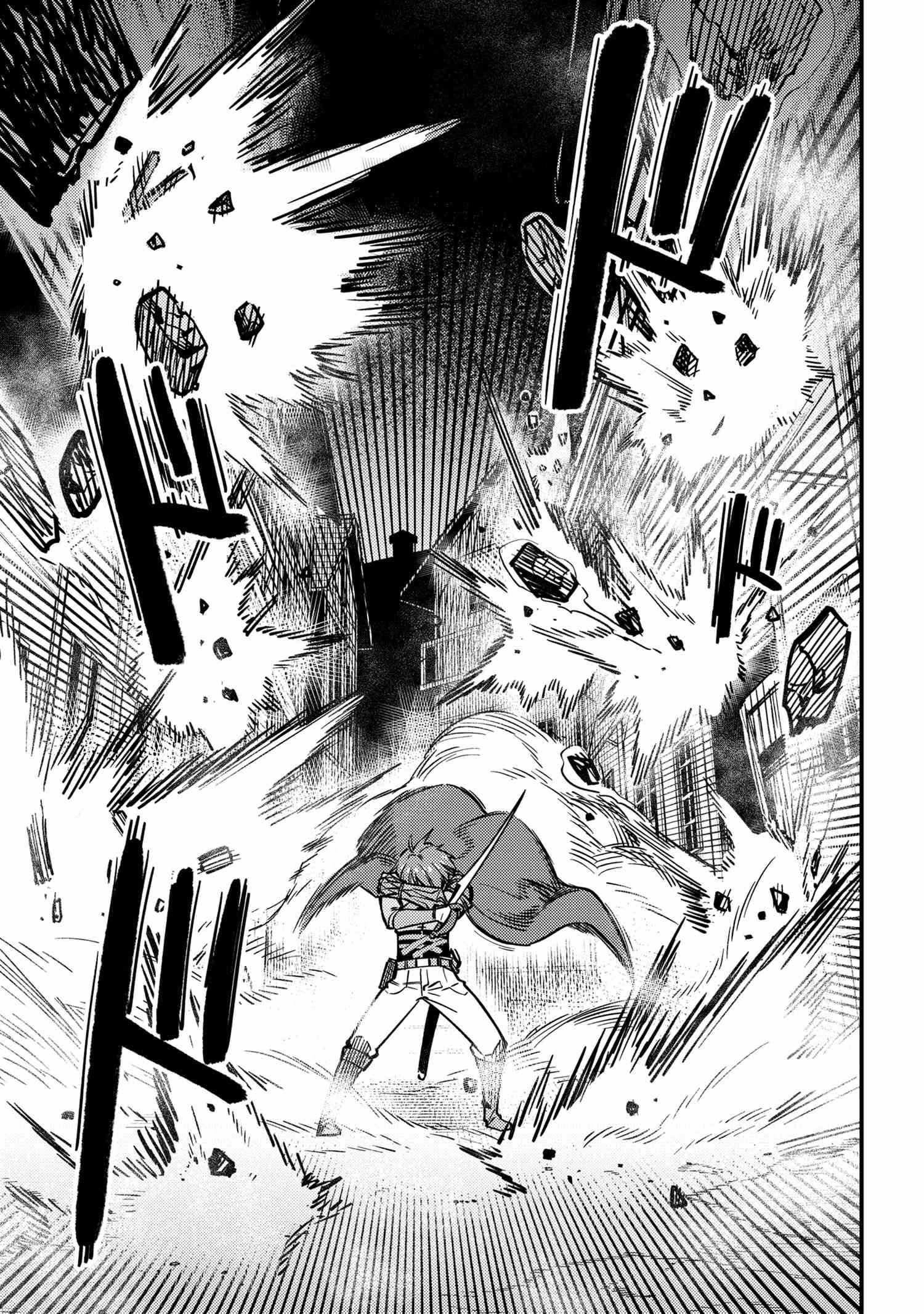 Read REDO OF HEALER Manga Online