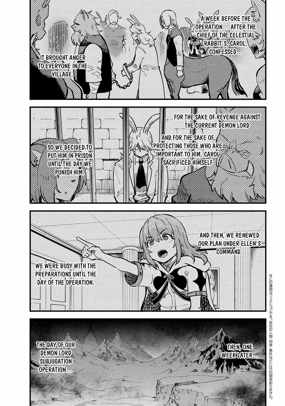 Read REDO OF HEALER Manga Online