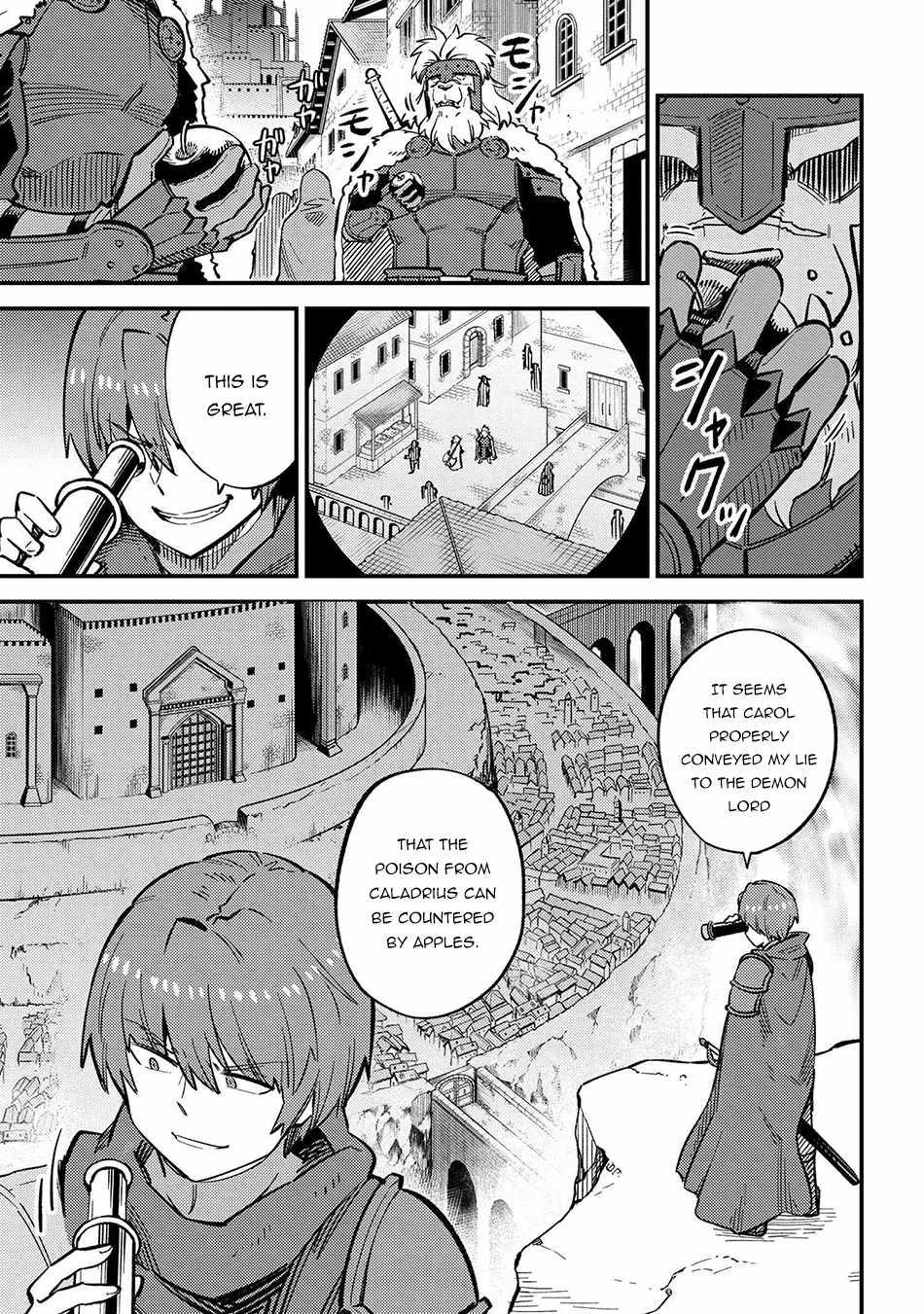 Read REDO OF HEALER Manga Online