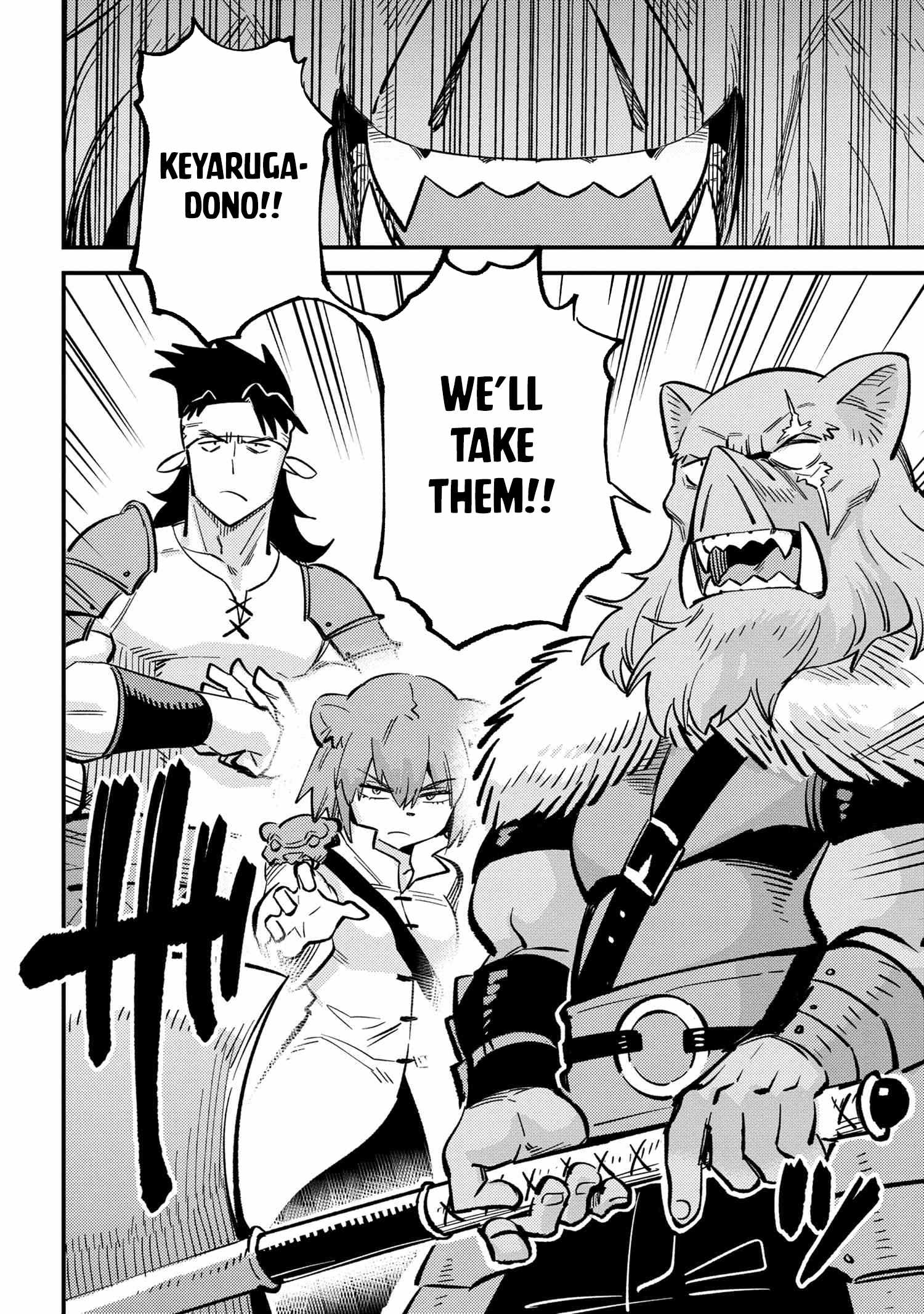 Read REDO OF HEALER Manga Online