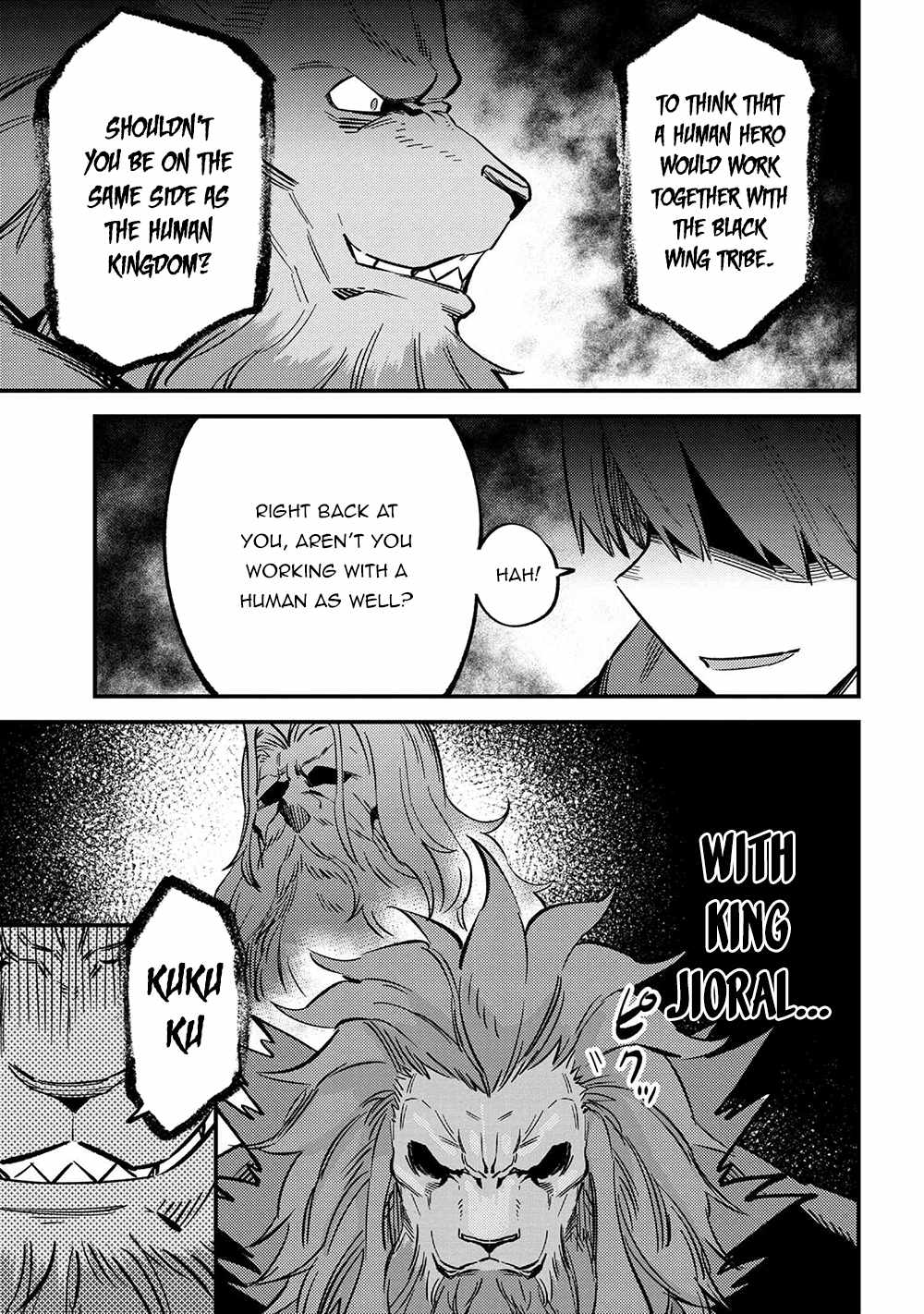 Read REDO OF HEALER Manga Online
