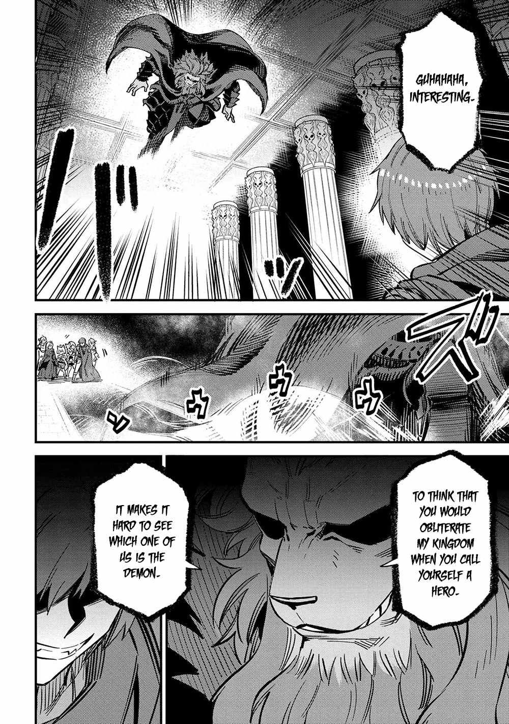 Read REDO OF HEALER Manga Online