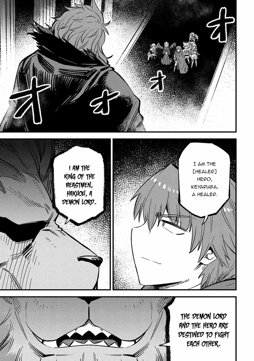 Read REDO OF HEALER Manga Online
