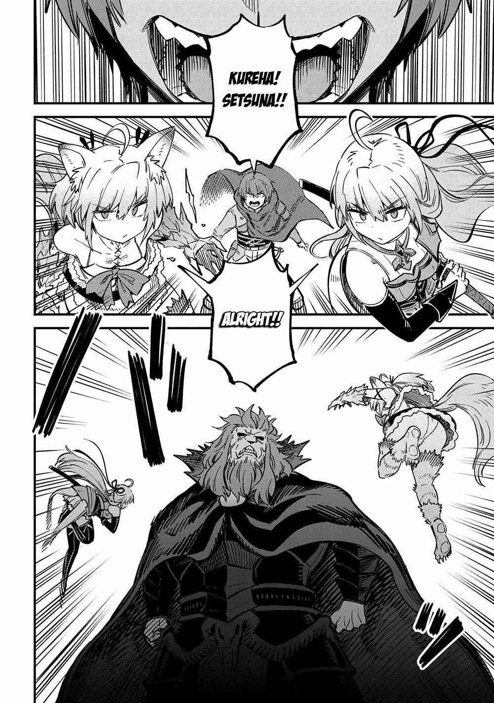 Read REDO OF HEALER Manga Online