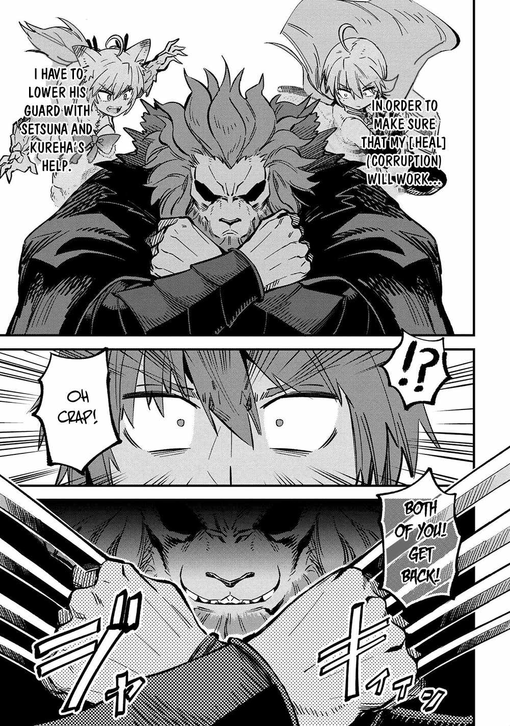 Read REDO OF HEALER Manga Online