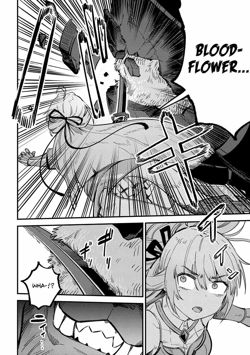 Read REDO OF HEALER Manga Online