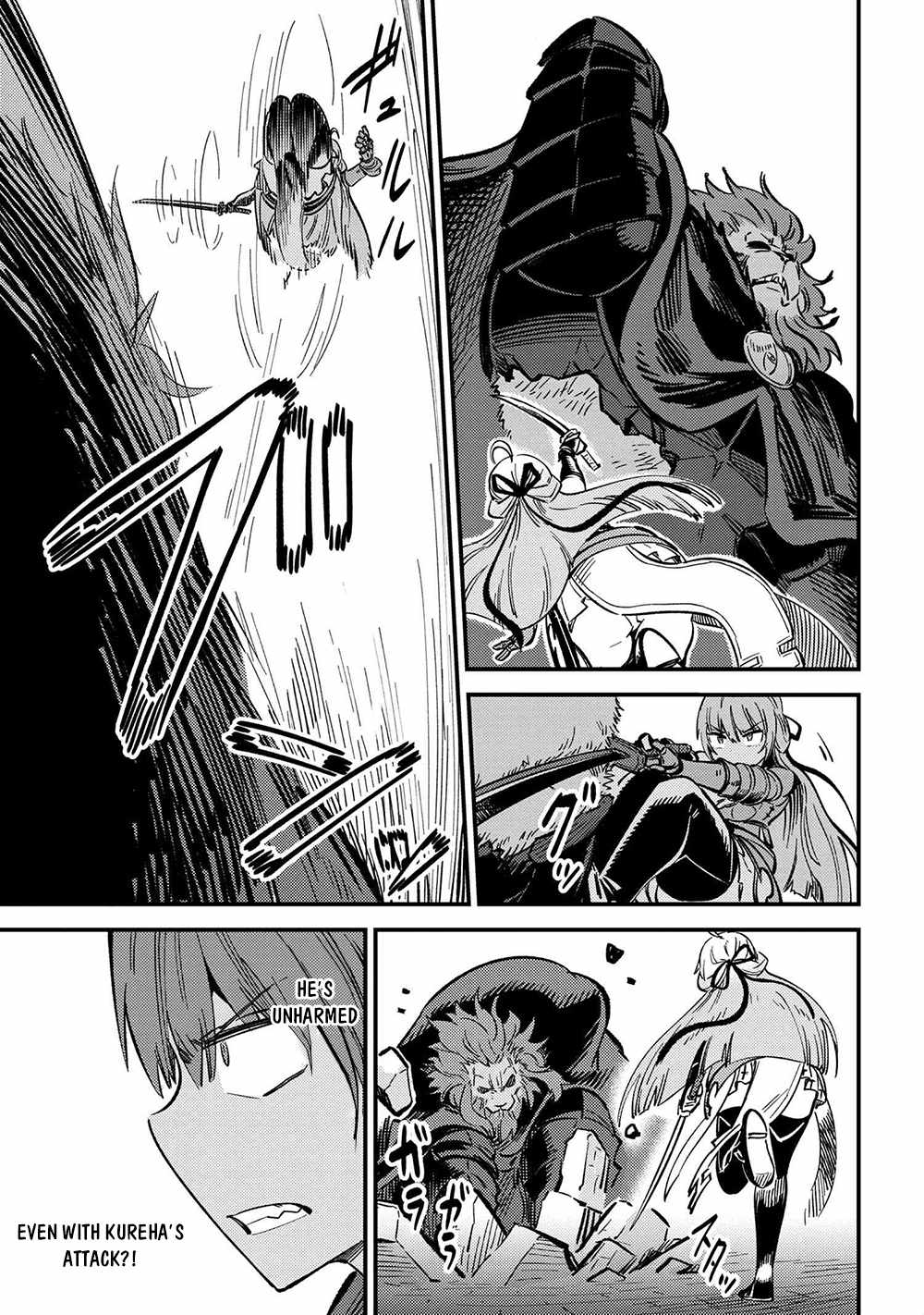 Read REDO OF HEALER Manga Online