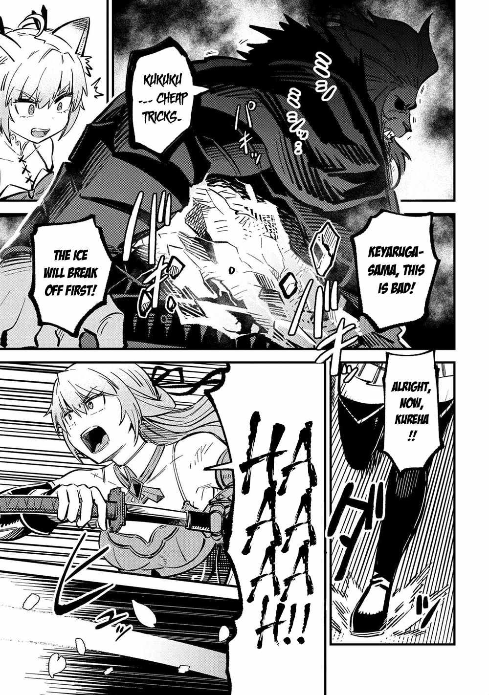 Read REDO OF HEALER Manga Online