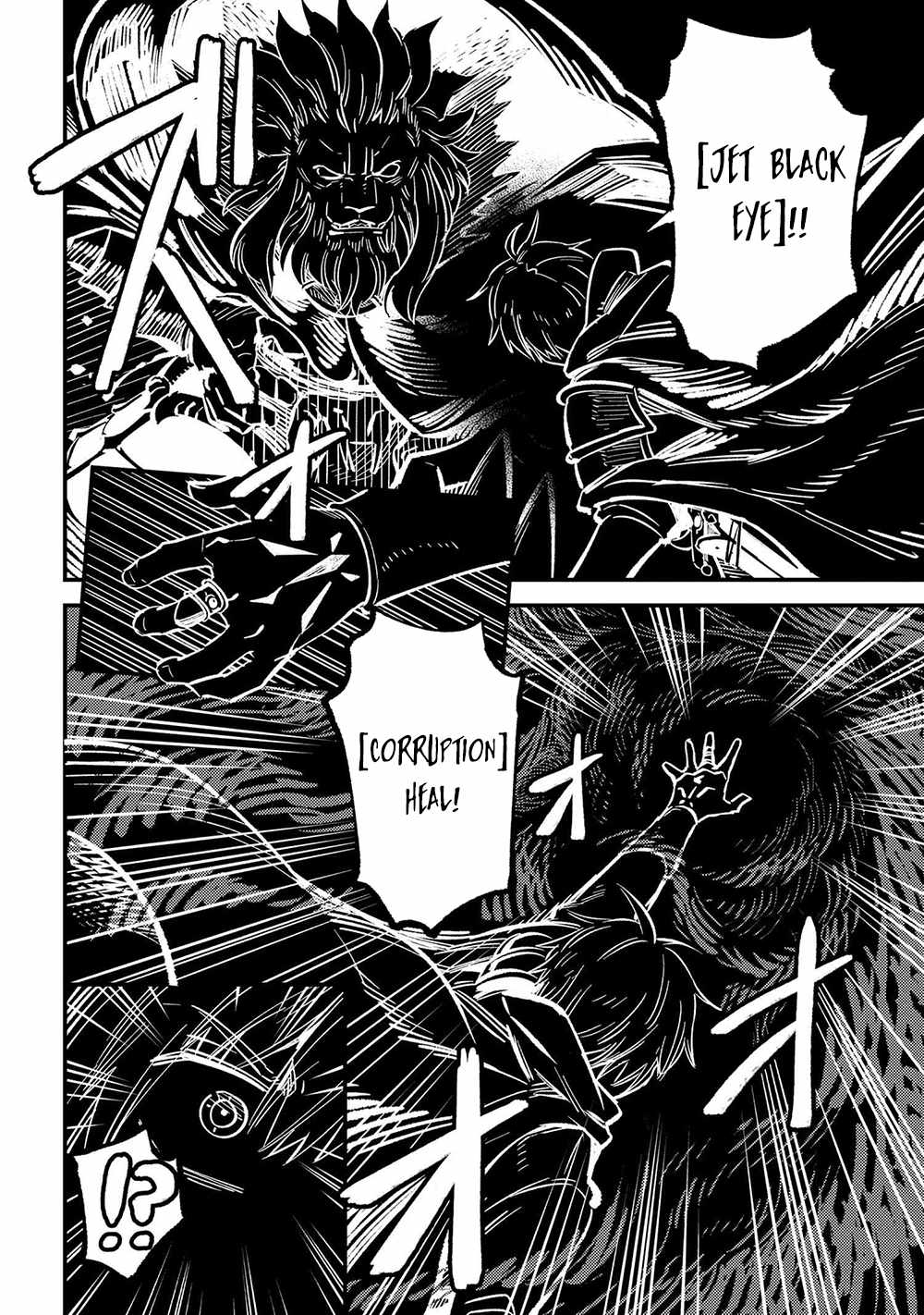 Read REDO OF HEALER Manga Online
