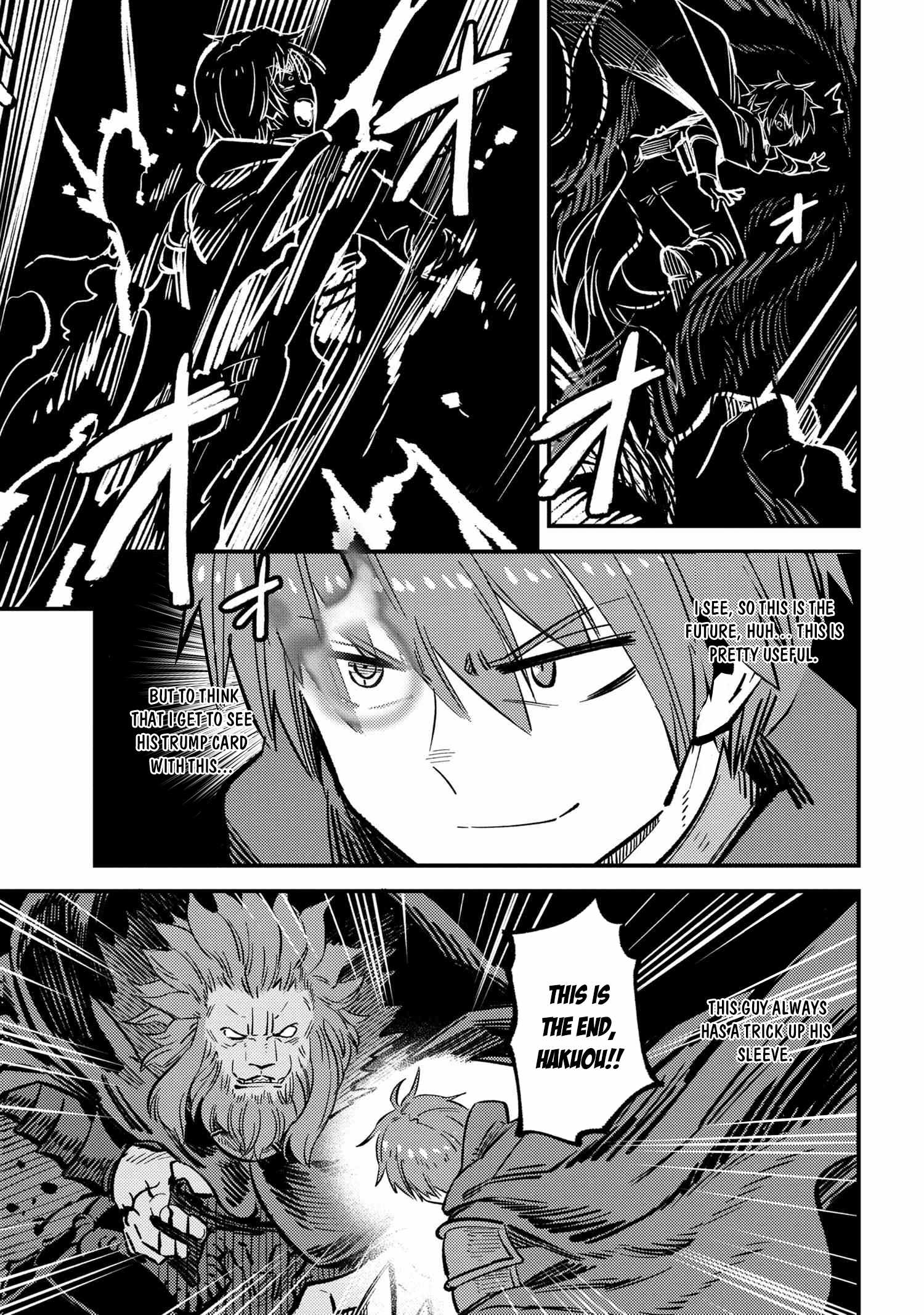 Read REDO OF HEALER Manga Online