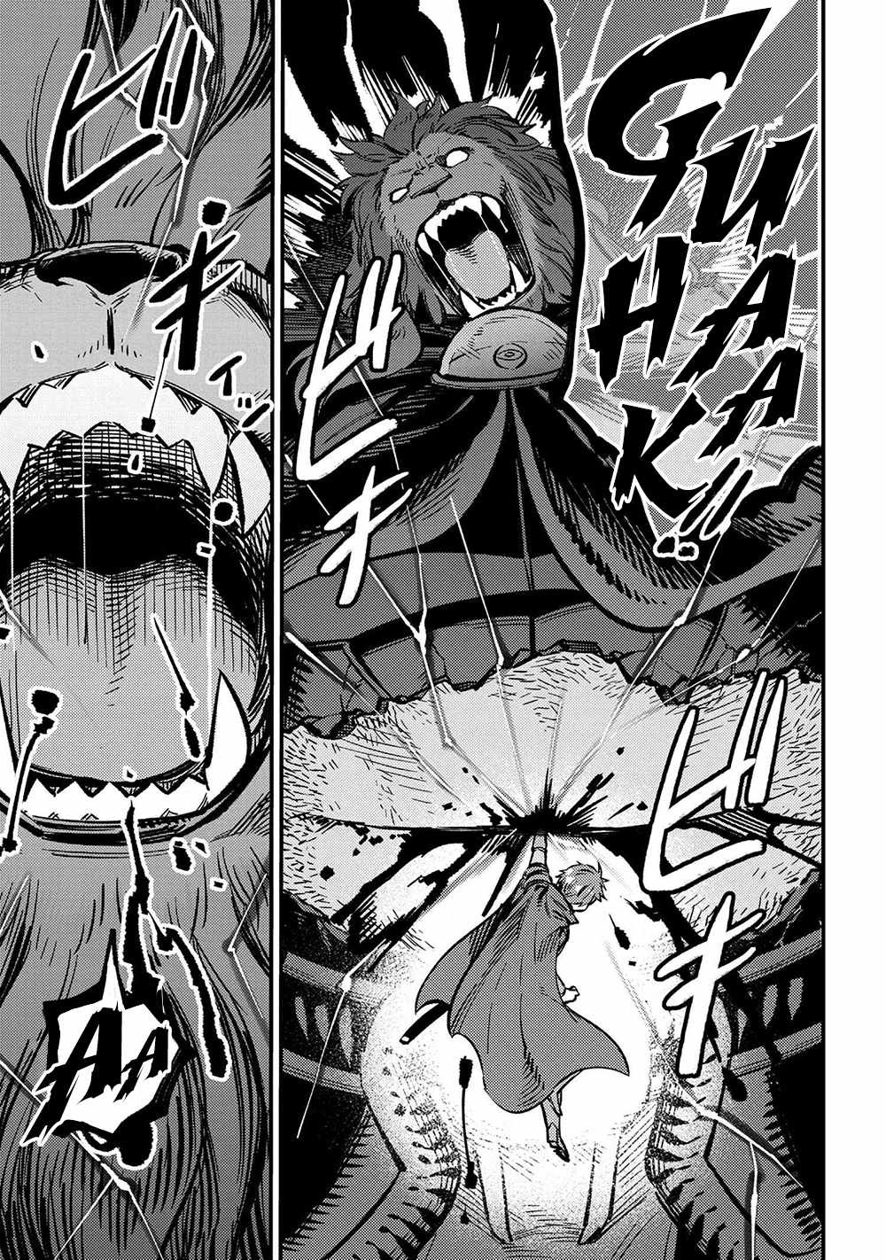 Read REDO OF HEALER Manga Online