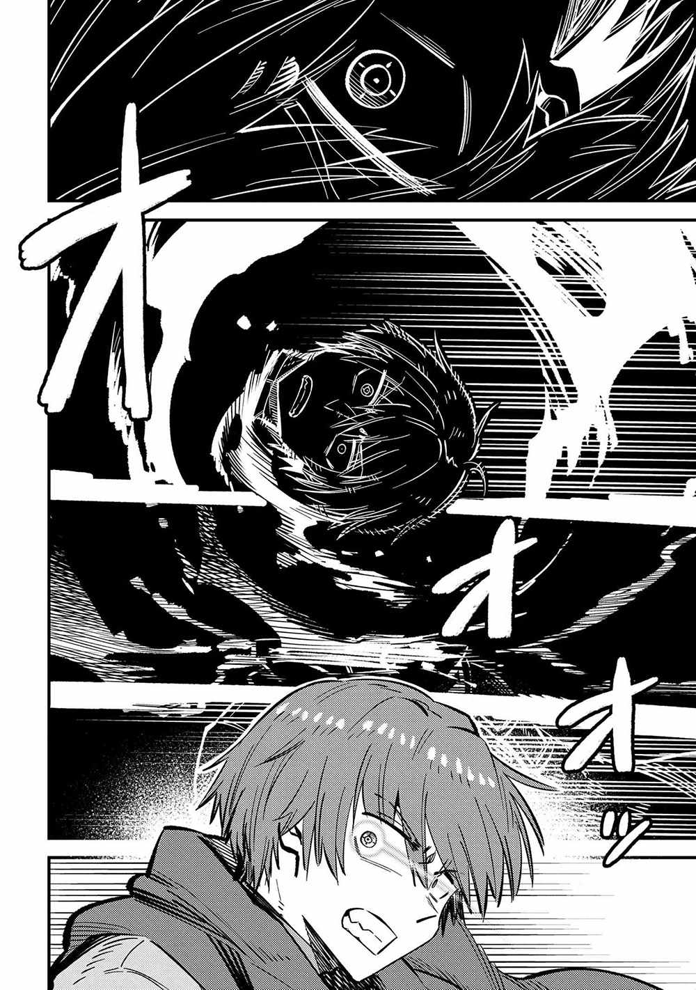 Read REDO OF HEALER Manga Online
