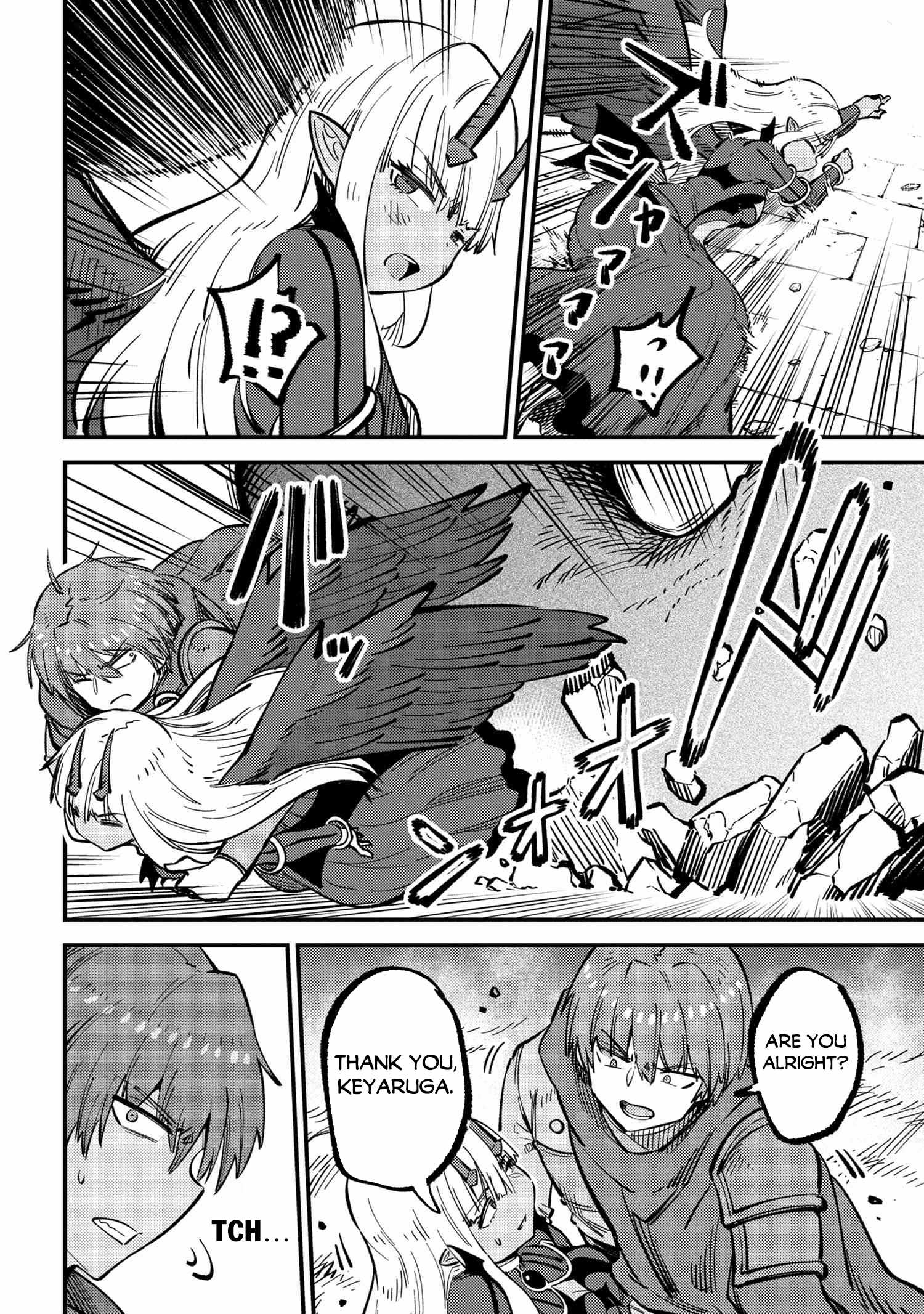 Read REDO OF HEALER Manga Online