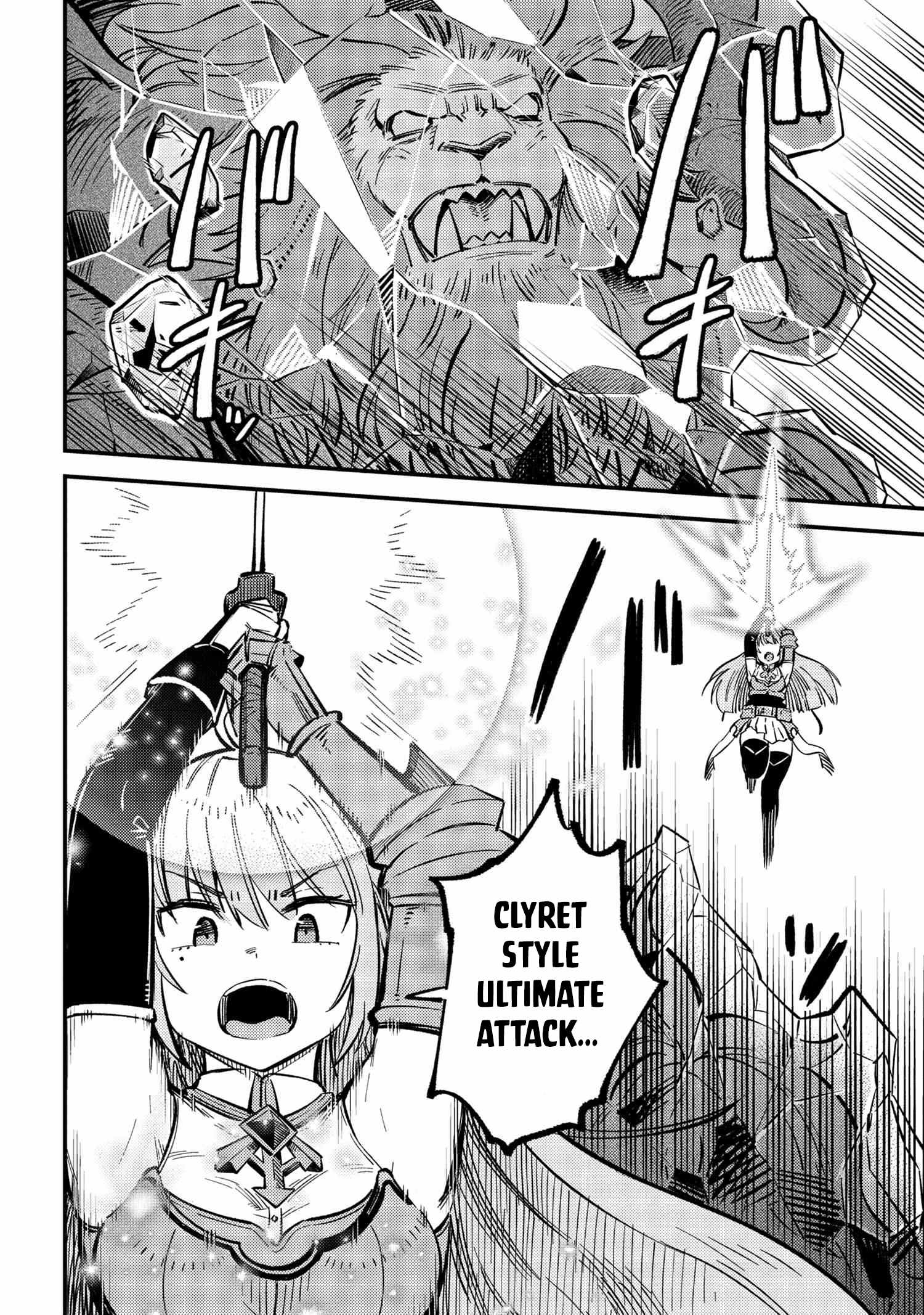 Read REDO OF HEALER Manga Online