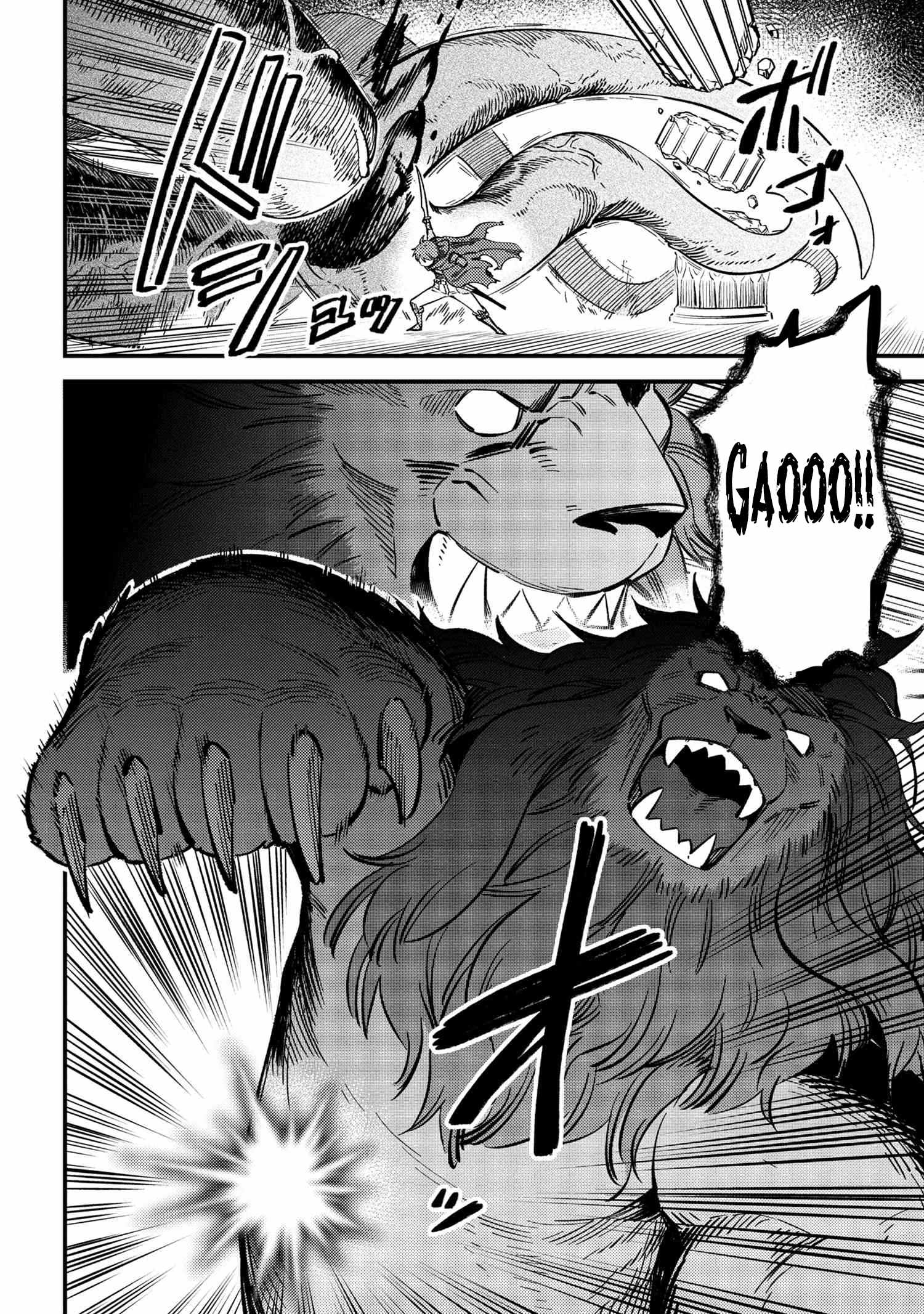 Read REDO OF HEALER Manga Online