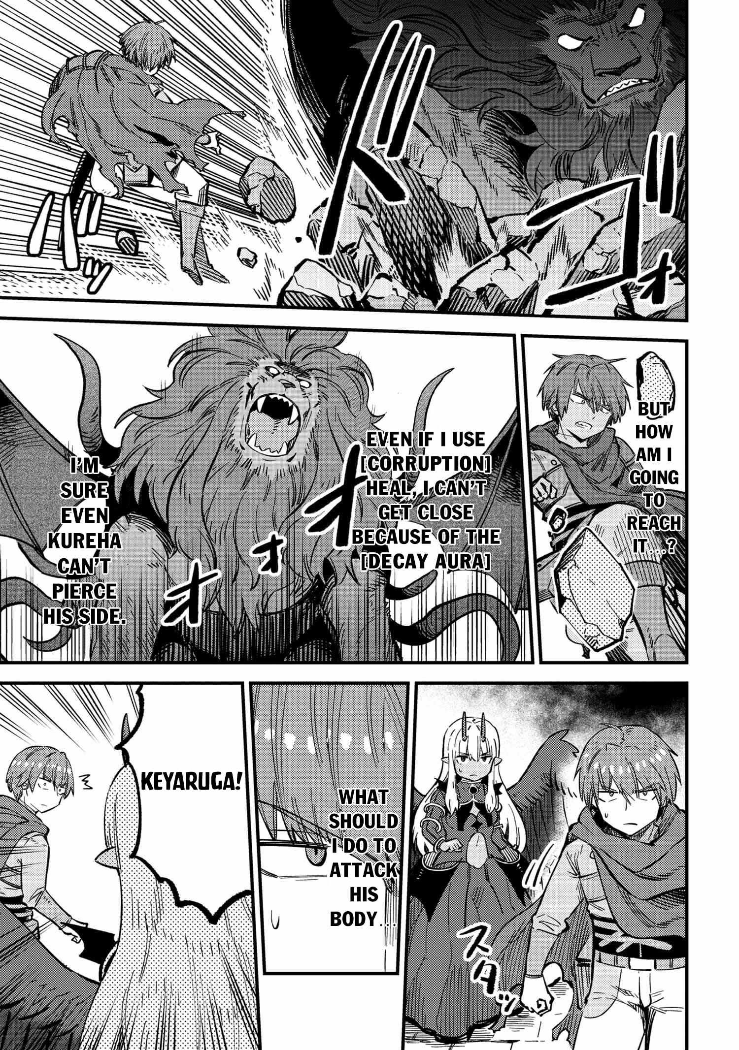 Read REDO OF HEALER Manga Online