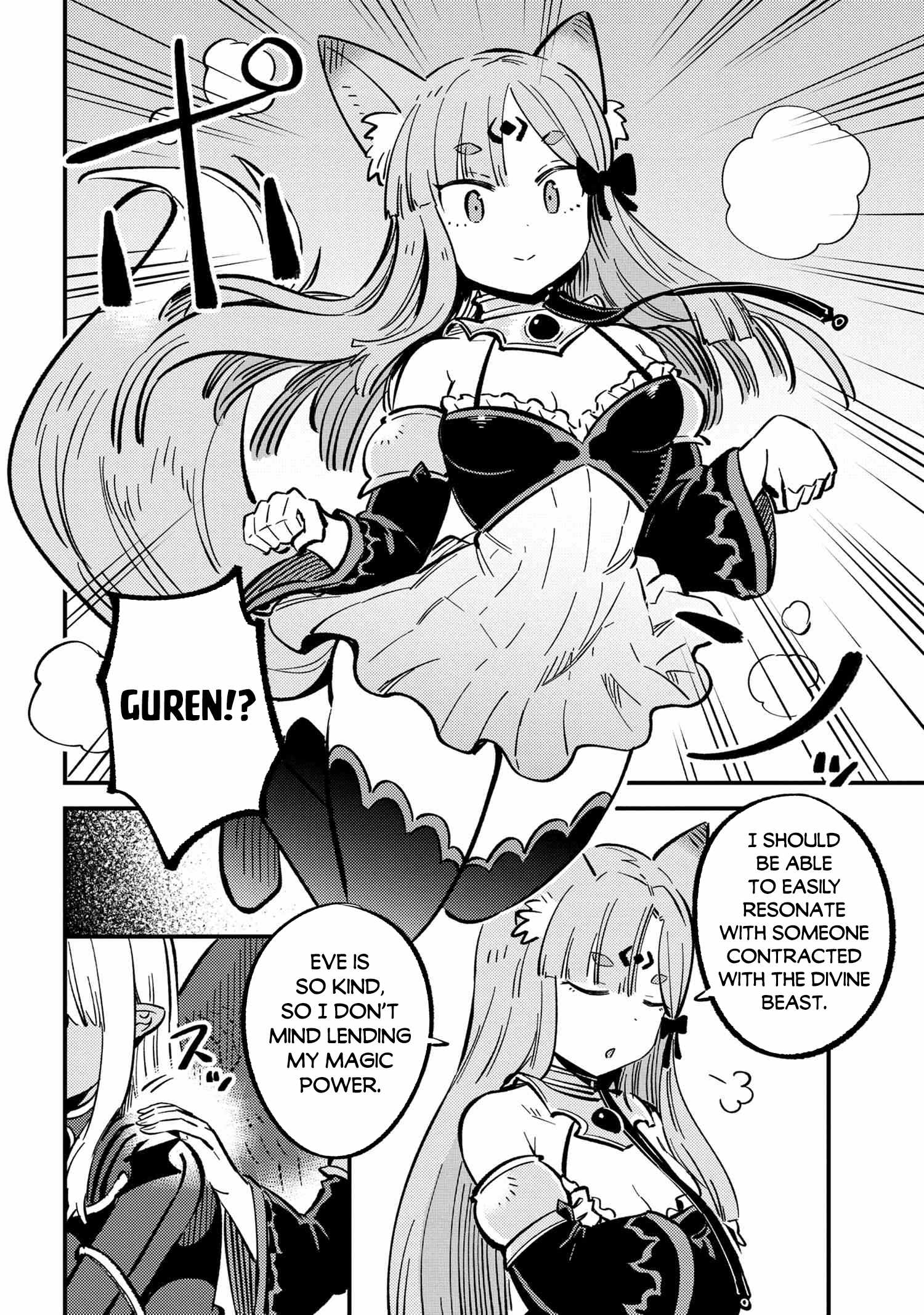 Read REDO OF HEALER Manga Online