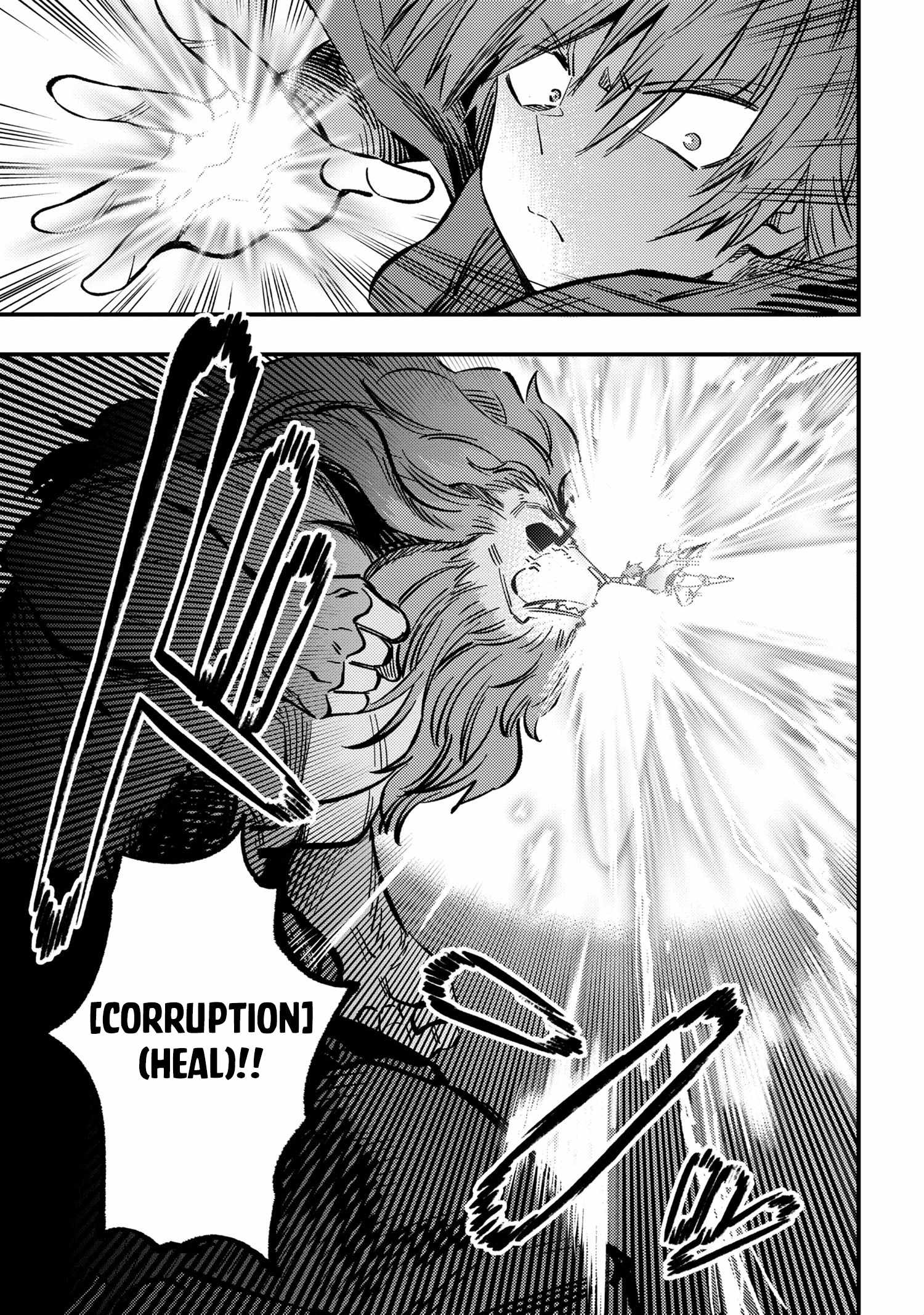 Read REDO OF HEALER Manga Online