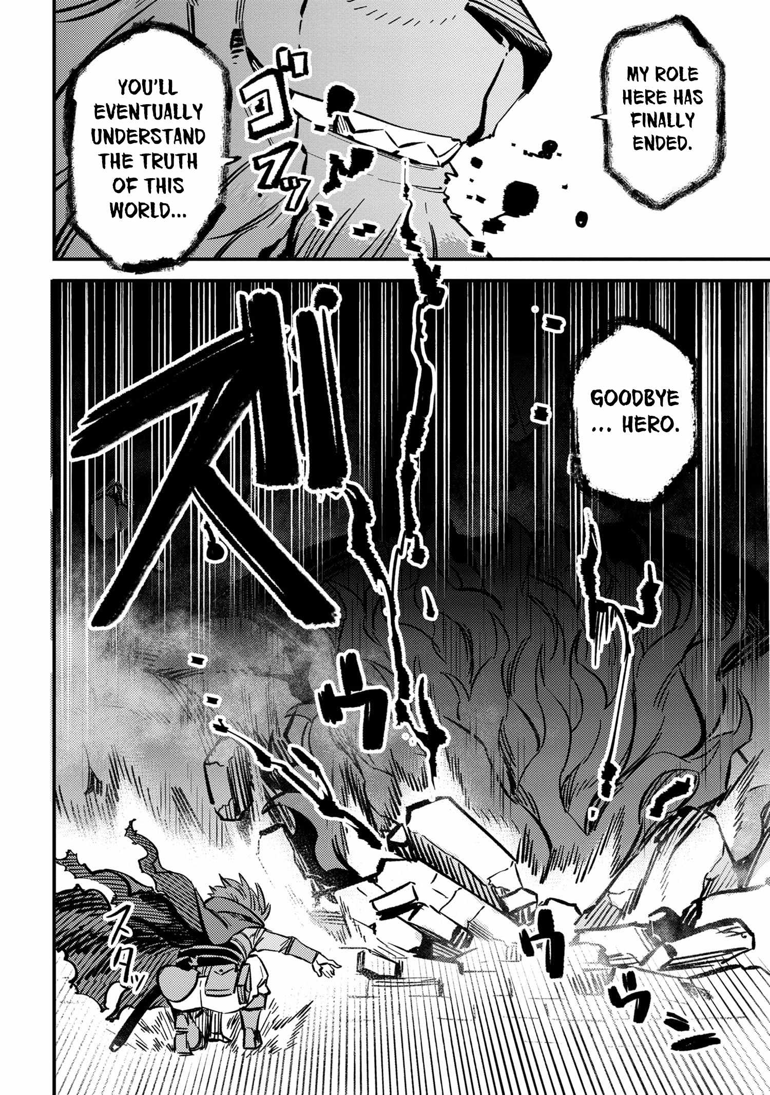 Read REDO OF HEALER Manga Online