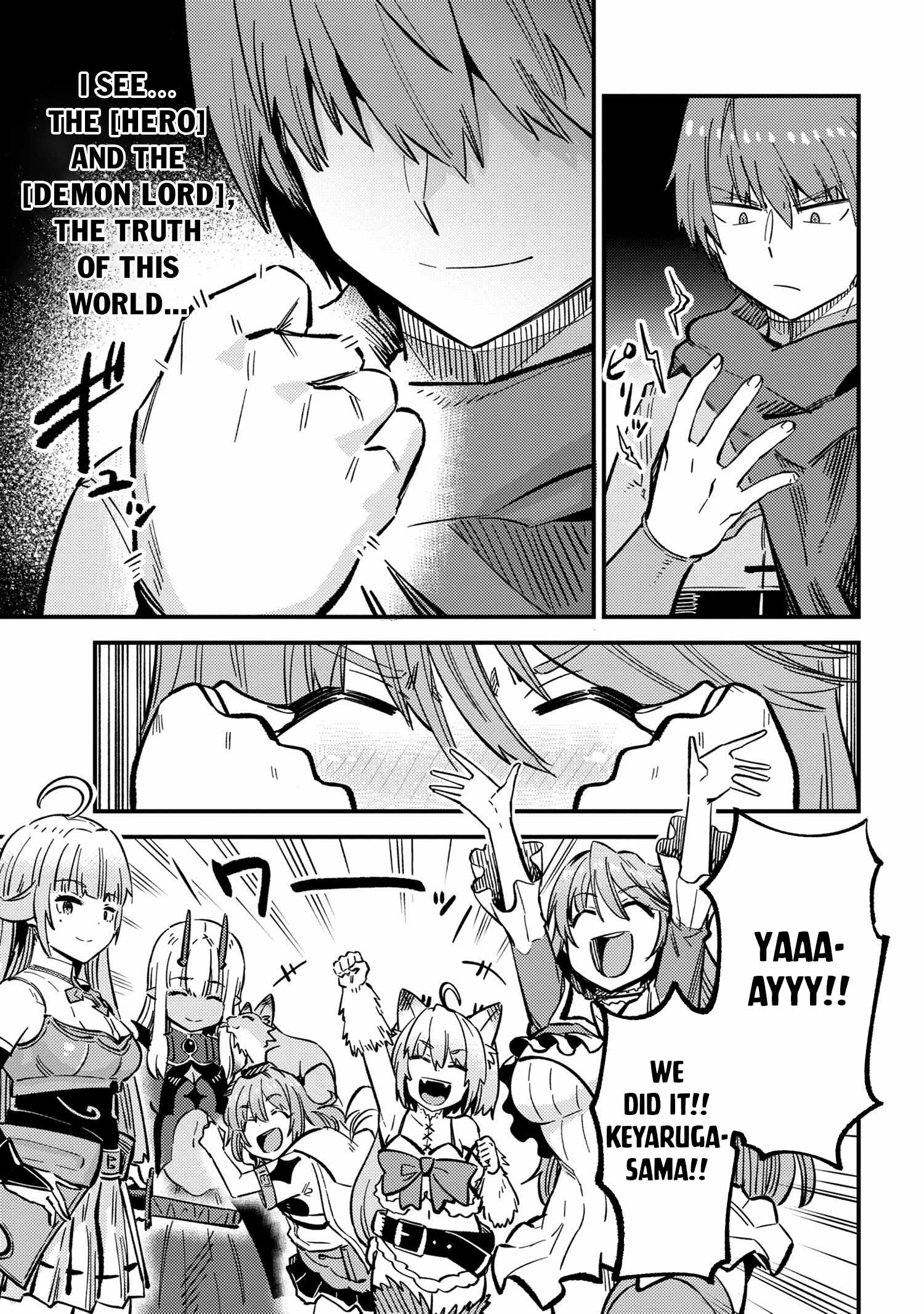 Read REDO OF HEALER Manga Online